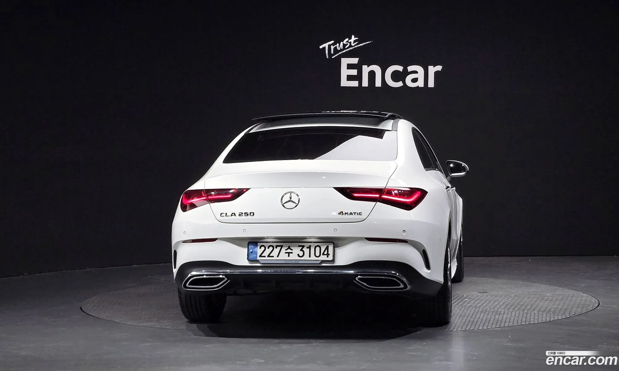 Mercedes-Benz CLA-Class C118 2024 — 5