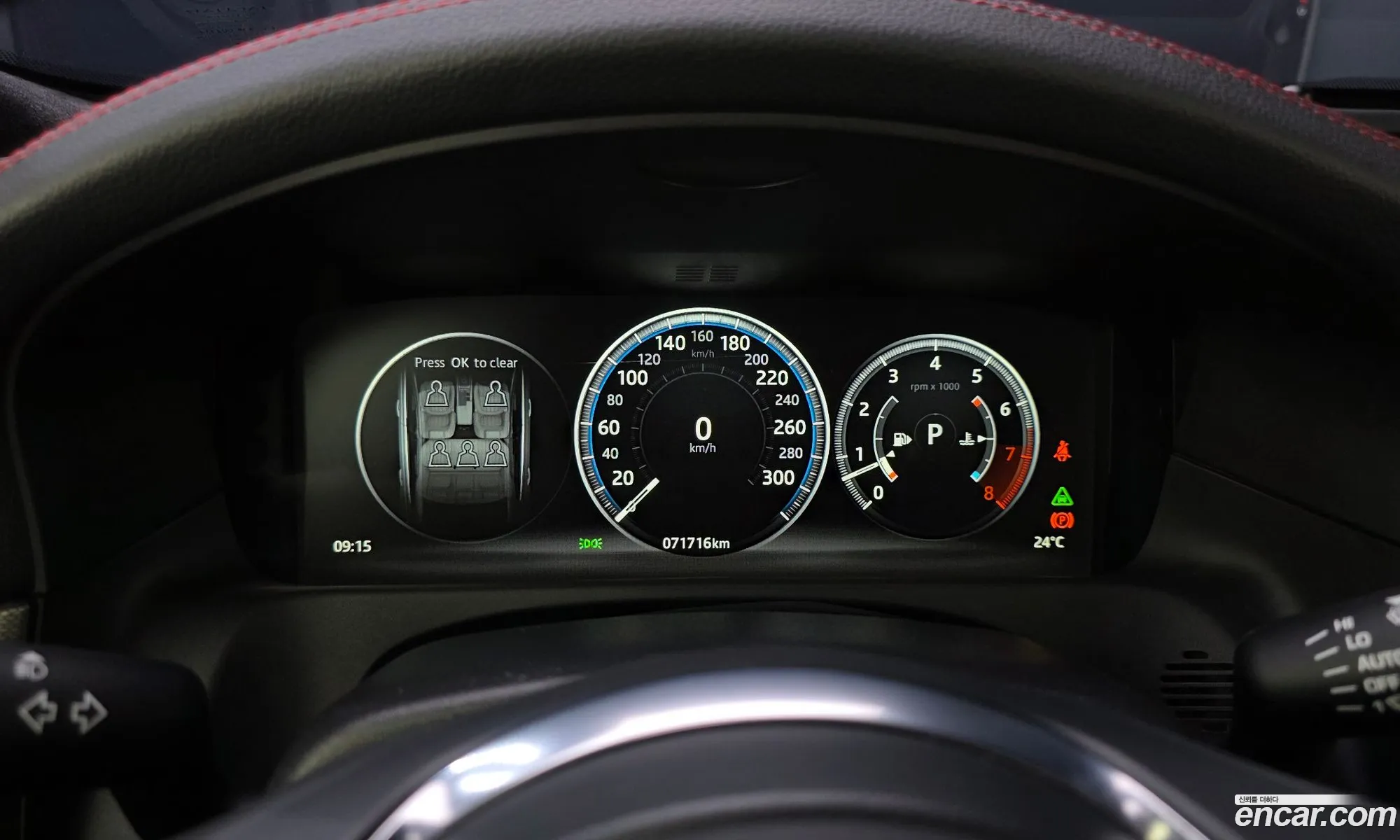 Jaguar XF 2017 SAJBA4BVXHCY38683 — 4