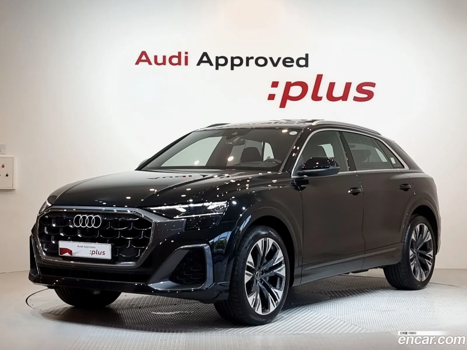 Audi Q8 2024 — 20