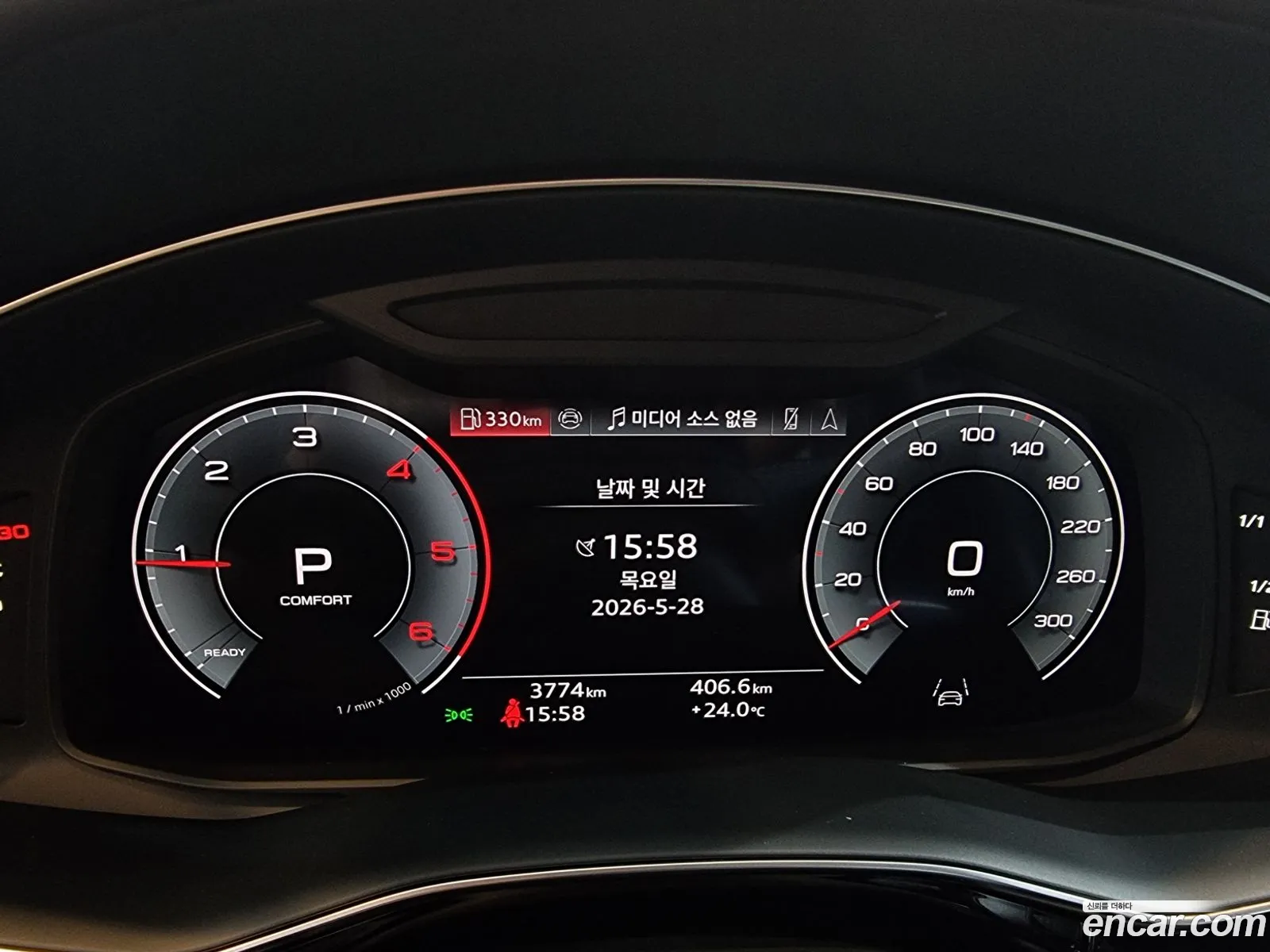 Audi Q8 2024 — 11