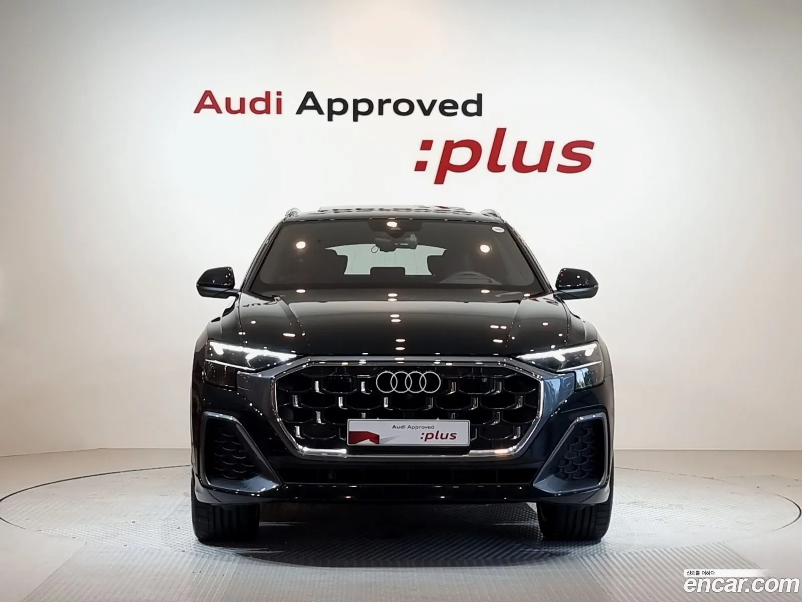 Audi Q8 2024 — 10