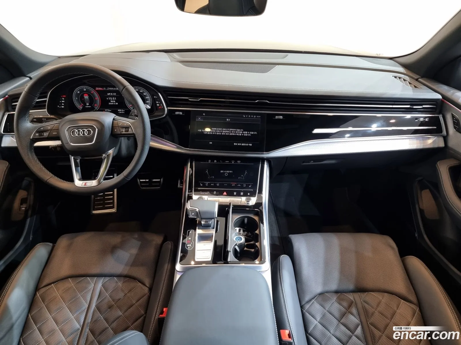 Audi Q8 2024 — 5