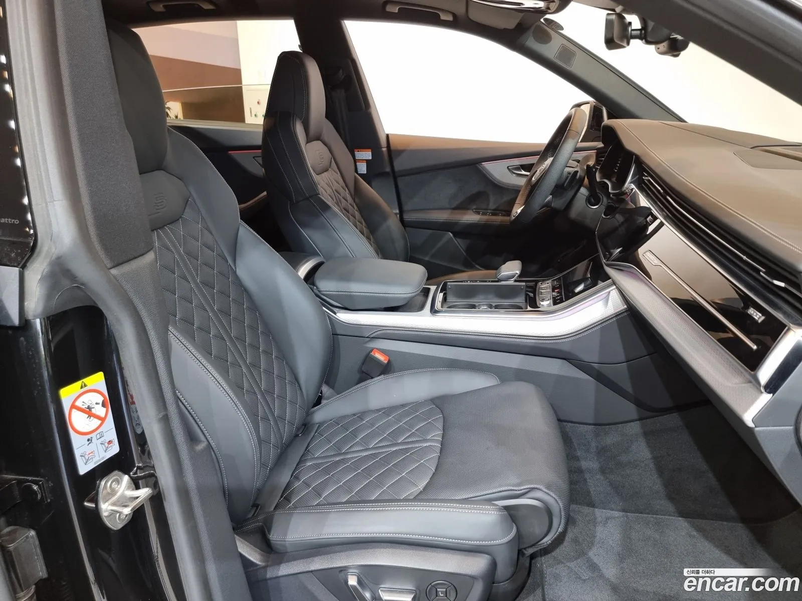 Audi Q8 2024 — 15