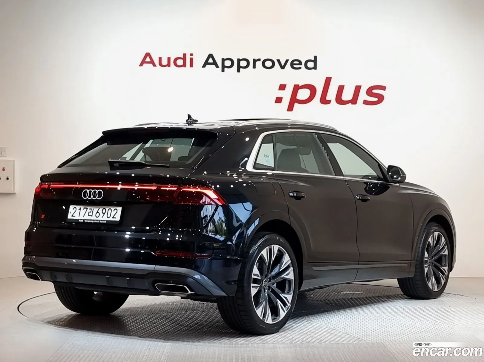 Audi Q8 2024 — 18