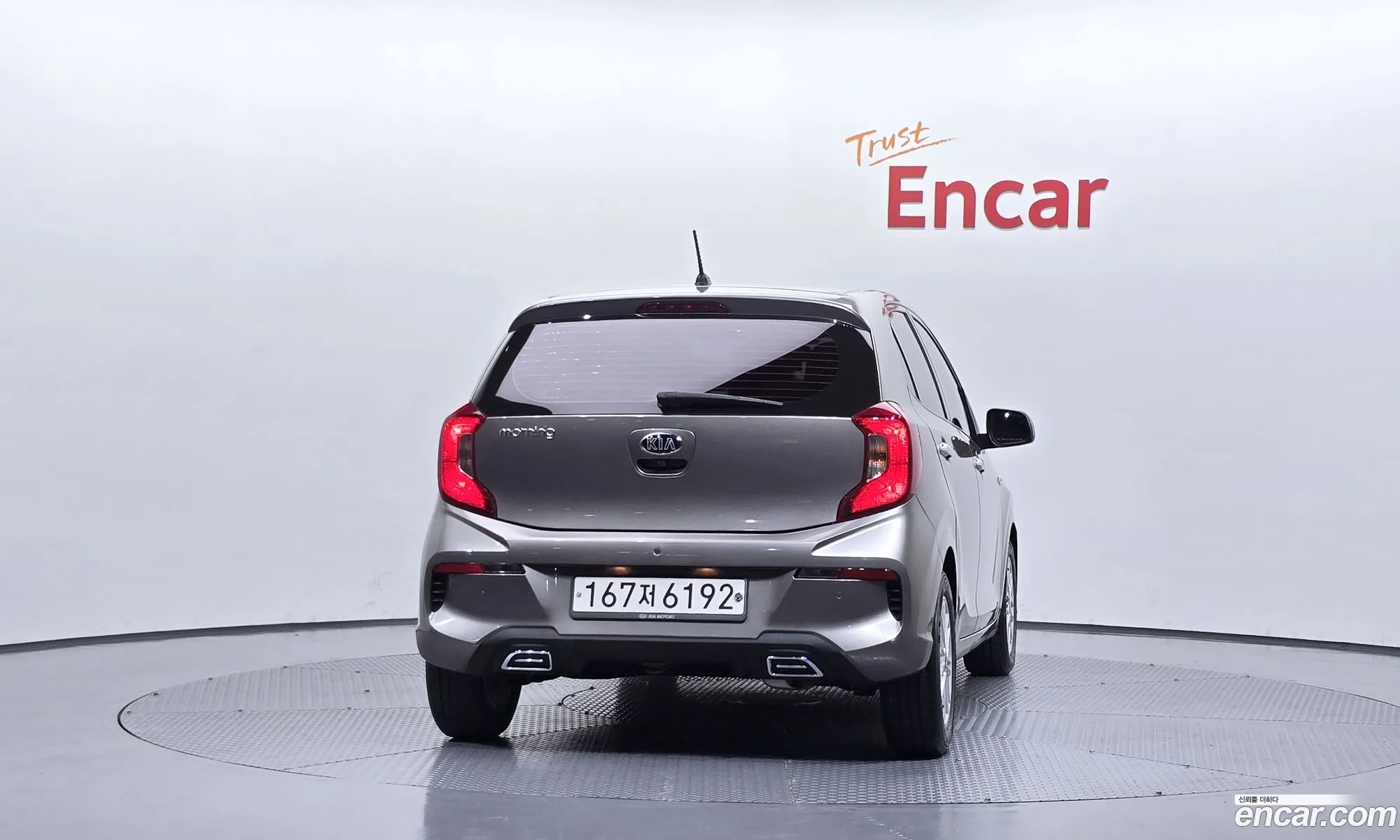 Kia Morning Urban 2020 — 2