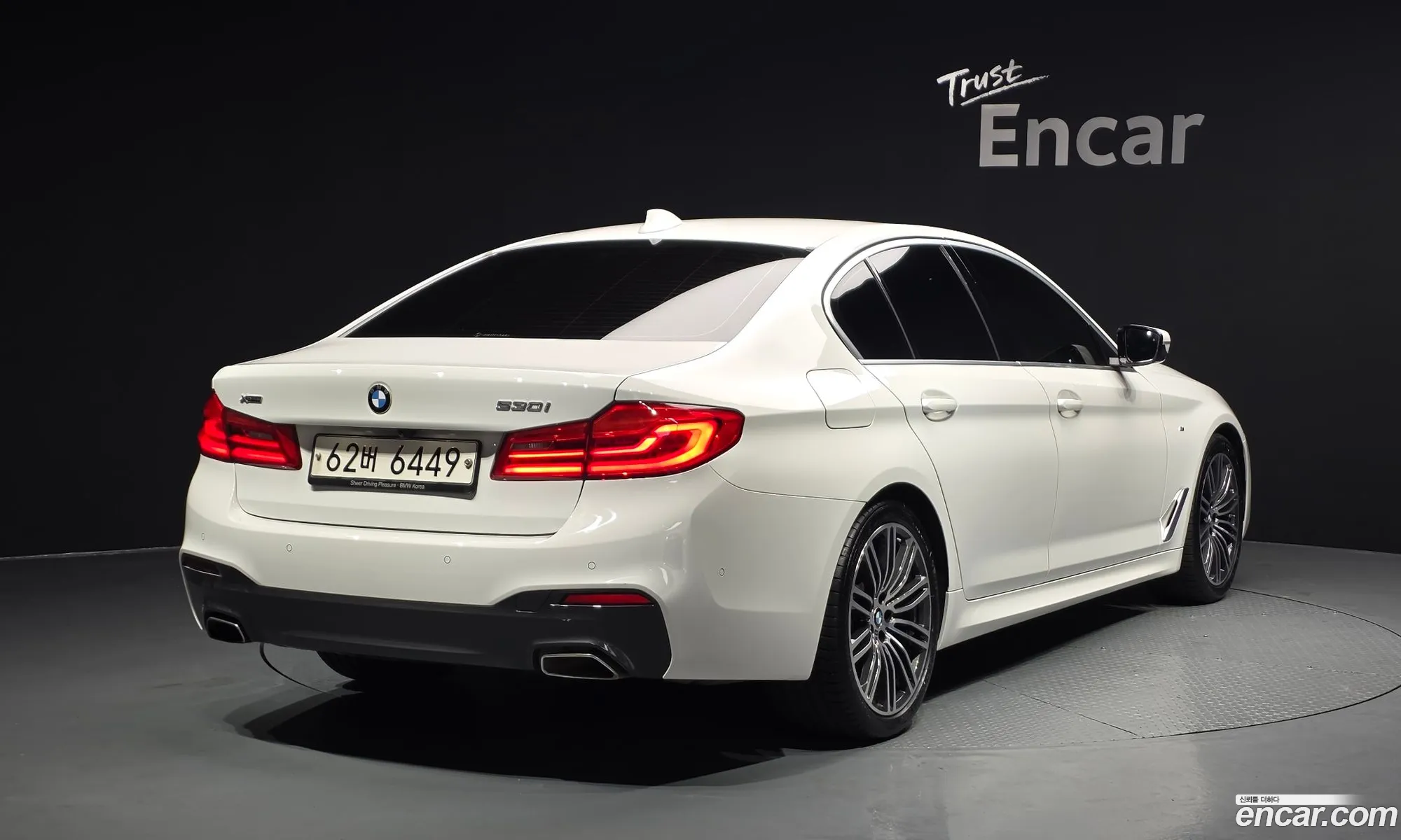 BMW 5 Series 2019 WBAJD9104KB277802 — 20