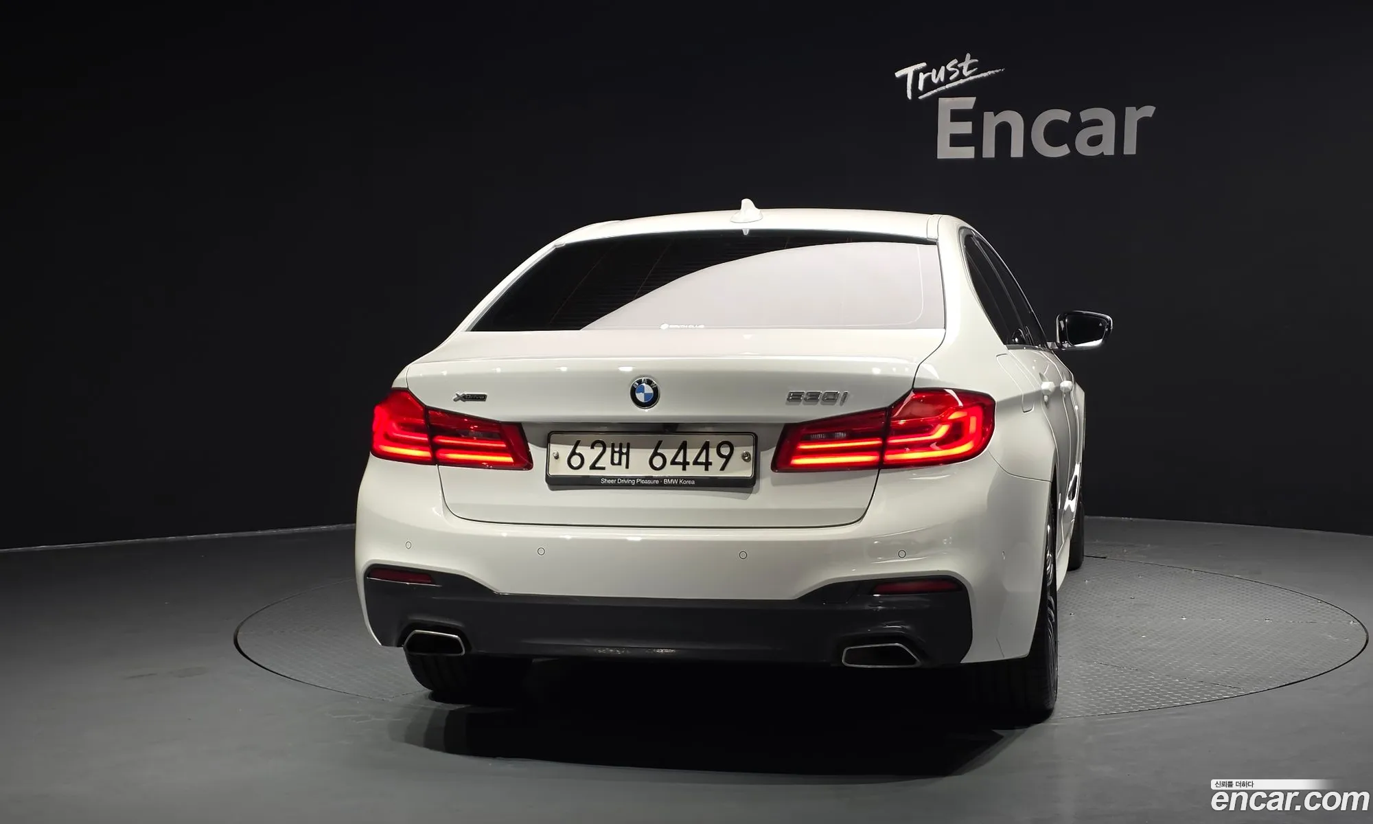 BMW 5 Series 2019 WBAJD9104KB277802 — 13