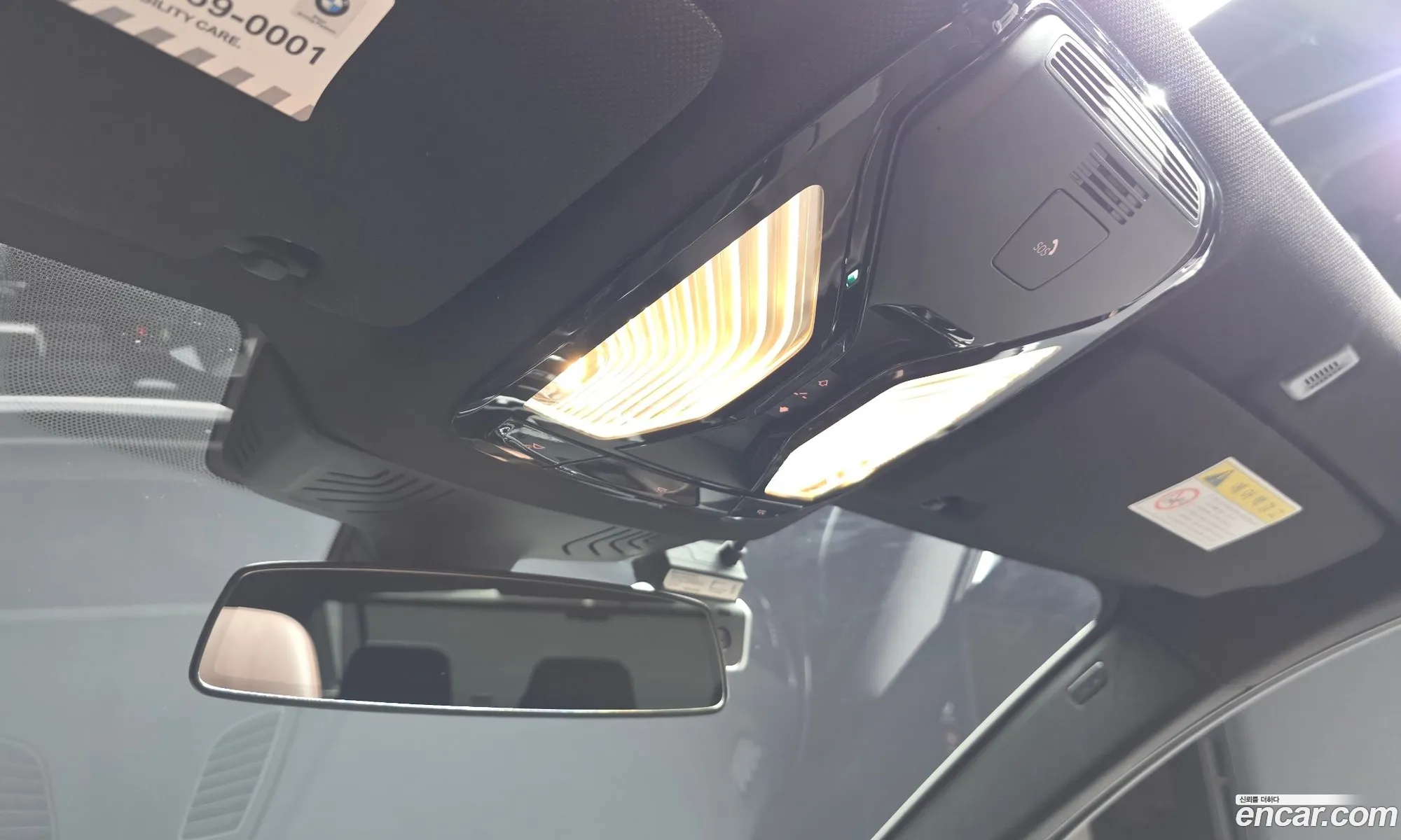 BMW 5 Series 2019 WBAJD9104KB277802 — 6