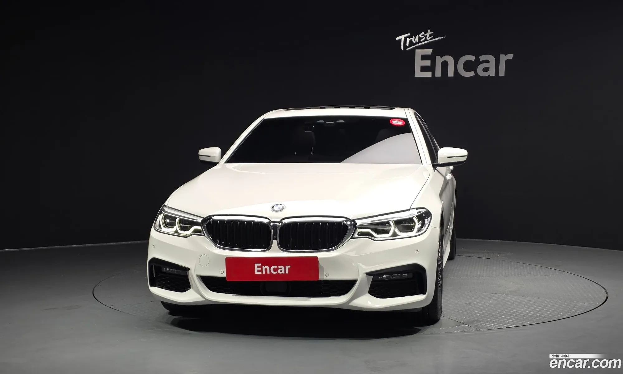 BMW 5 Series 2019 WBAJD9104KB277802 — 17