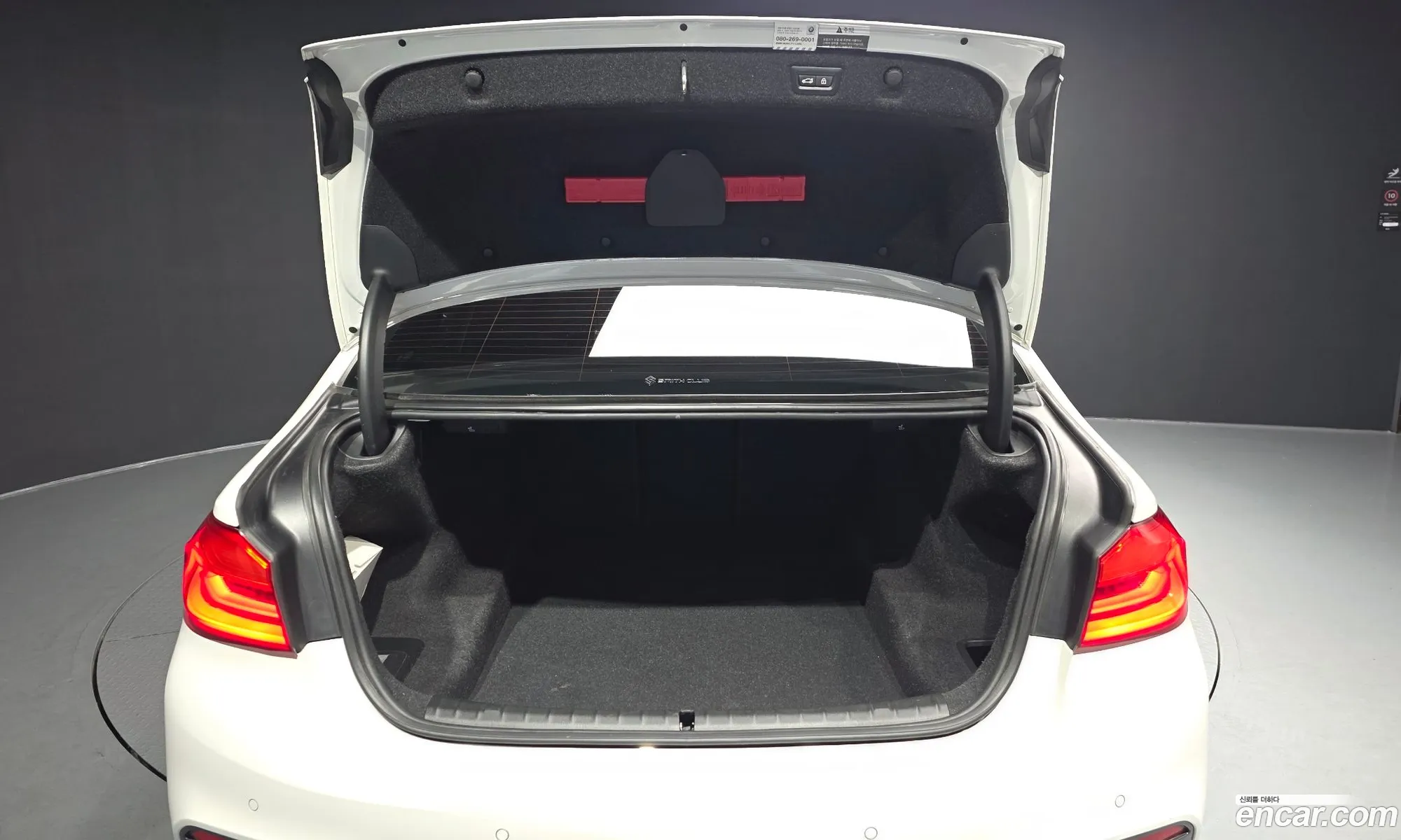 BMW 5 Series 2019 WBAJD9104KB277802 — 7