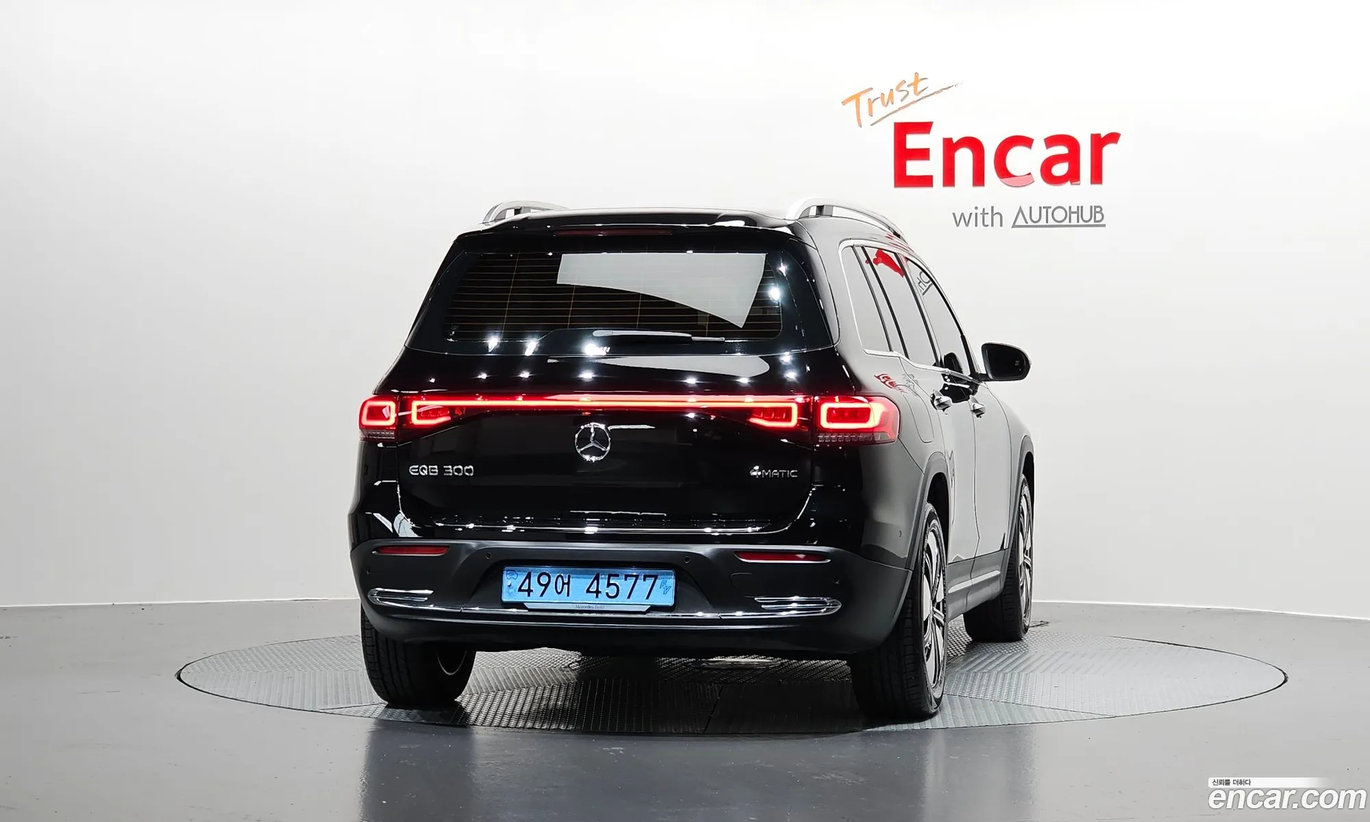 Mercedes-Benz EQB X243 2023 — 12