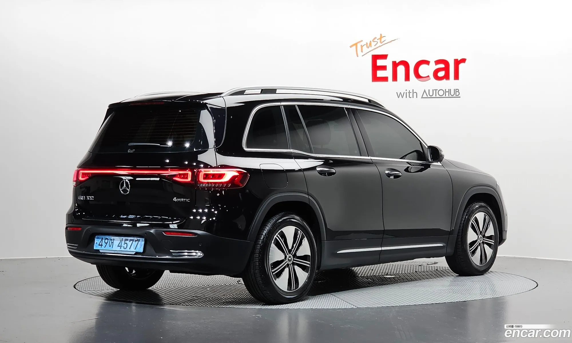 Mercedes-Benz EQB X243 2023 — 16