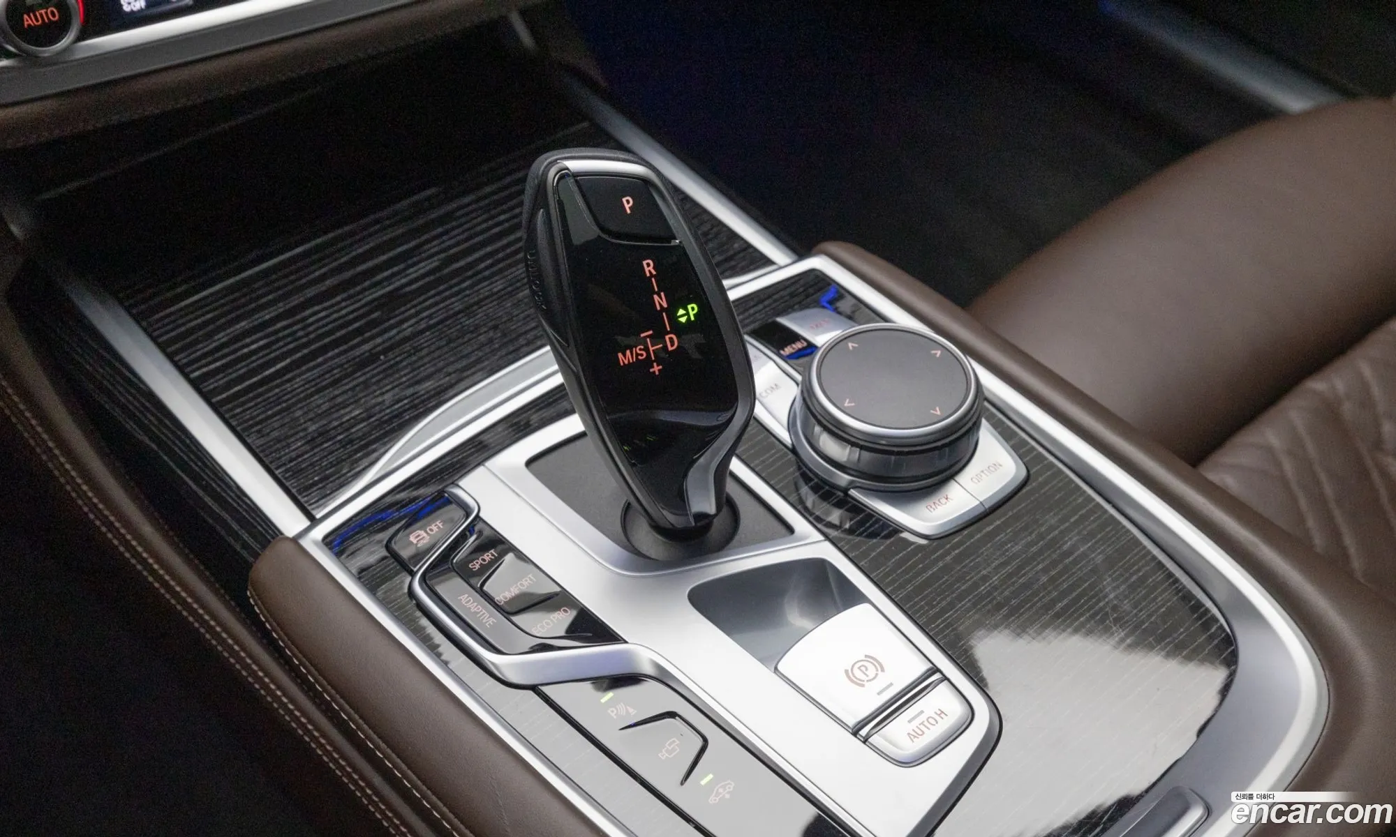 BMW 7 Series 2021 — 5