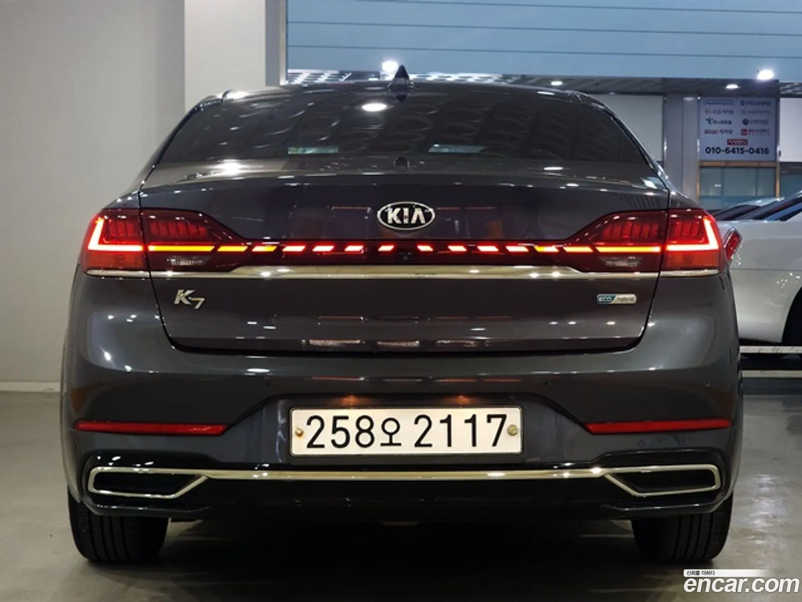 Kia K7 Premier Hybrid 2019 — 4