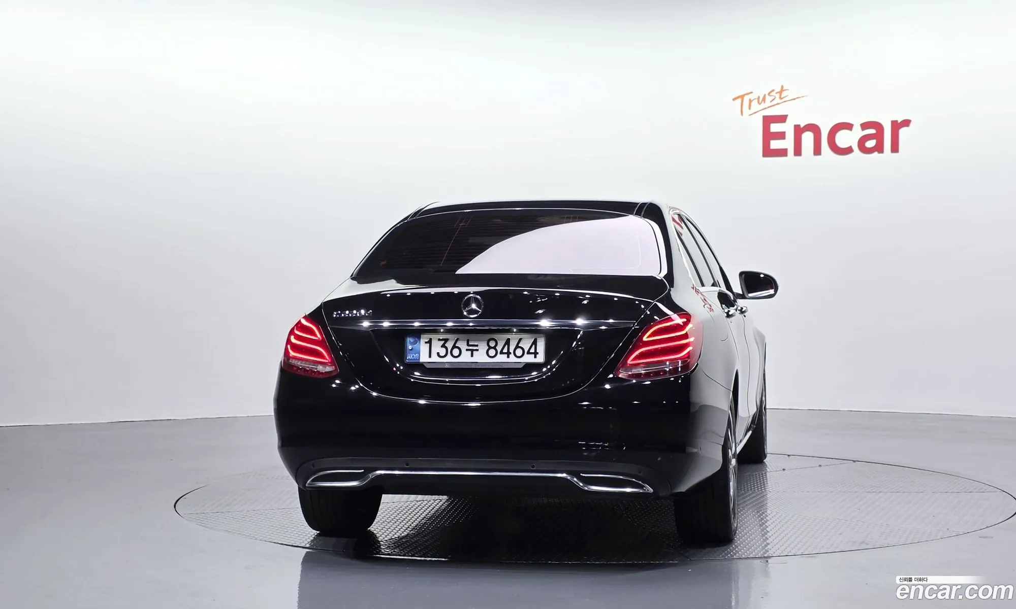 Mercedes-Benz C-Class W205 2016 — 2