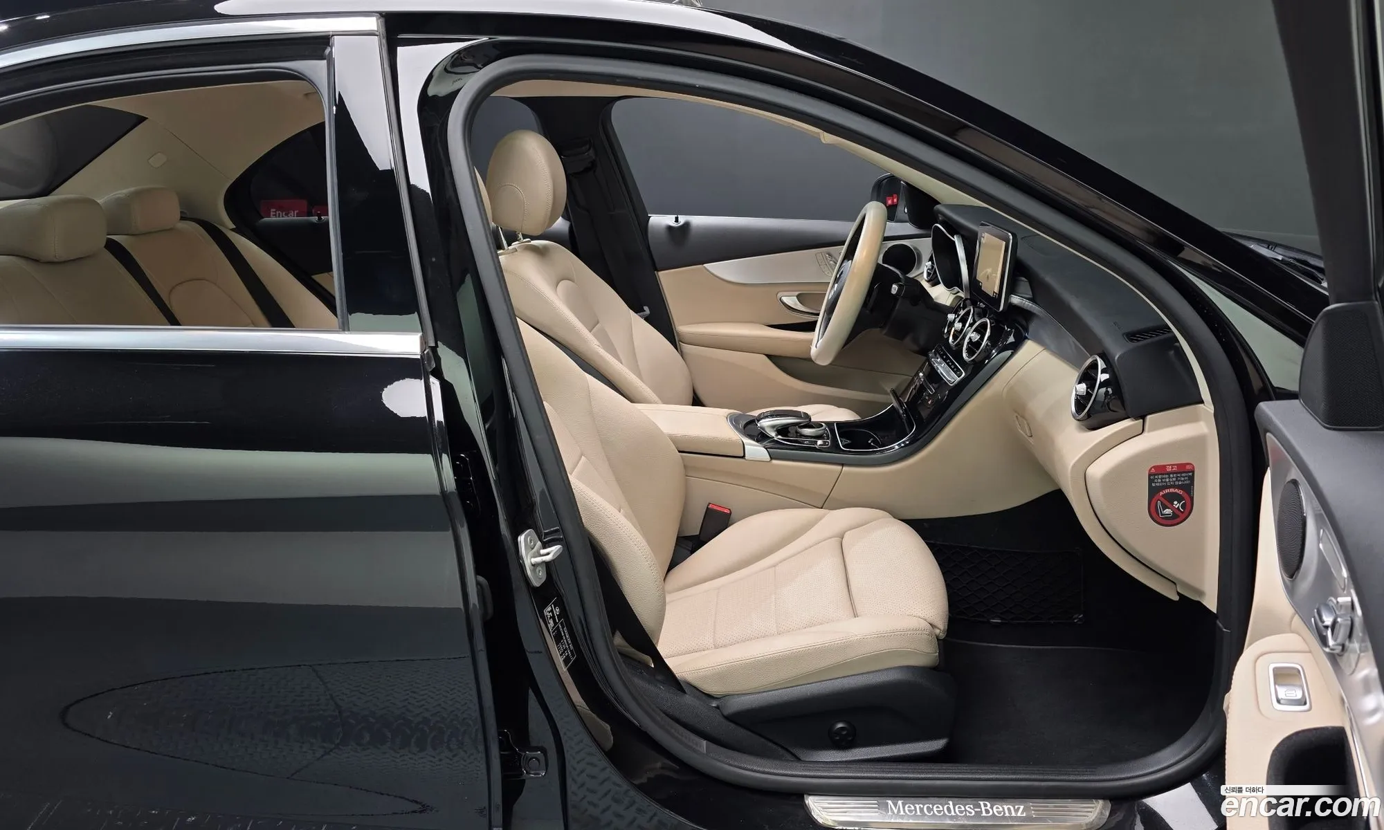 Mercedes-Benz C-Class W205 2016 — 16