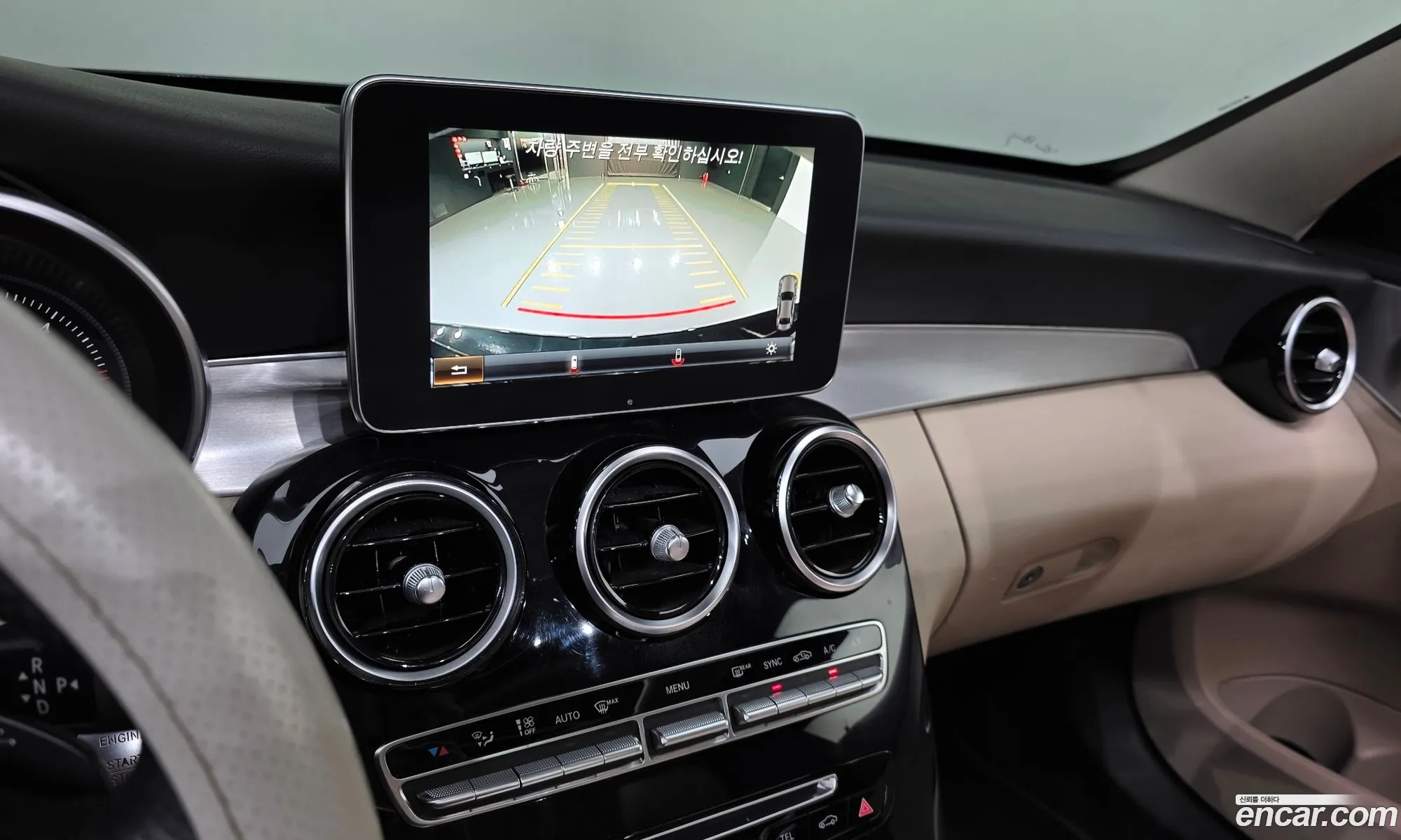 Mercedes-Benz C-Class W205 2016 — 14
