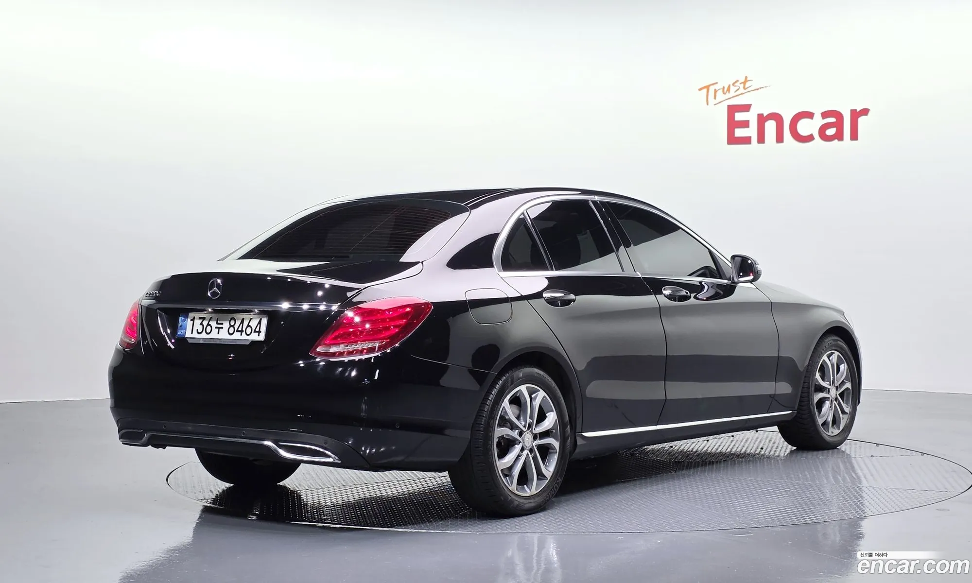 Mercedes-Benz C-Class W205 2016 — 5