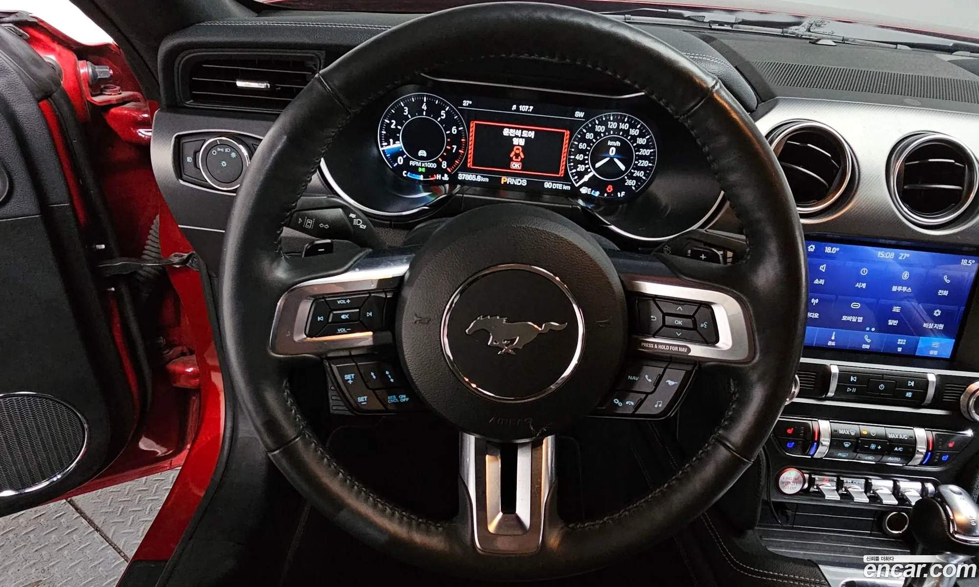Ford Mustang 2022 — 21