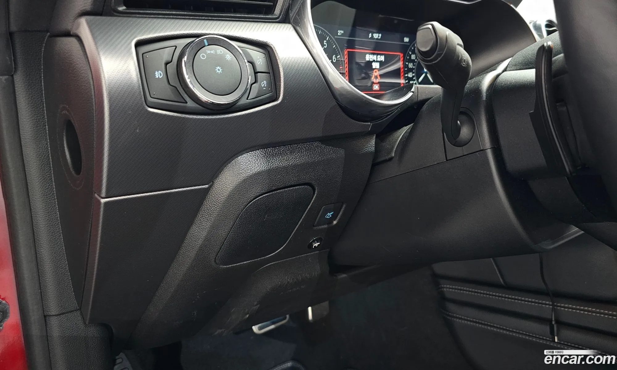Ford Mustang 2022 — 16
