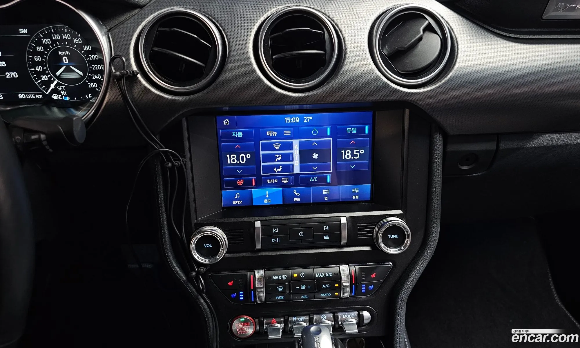 Ford Mustang 2022 — 20