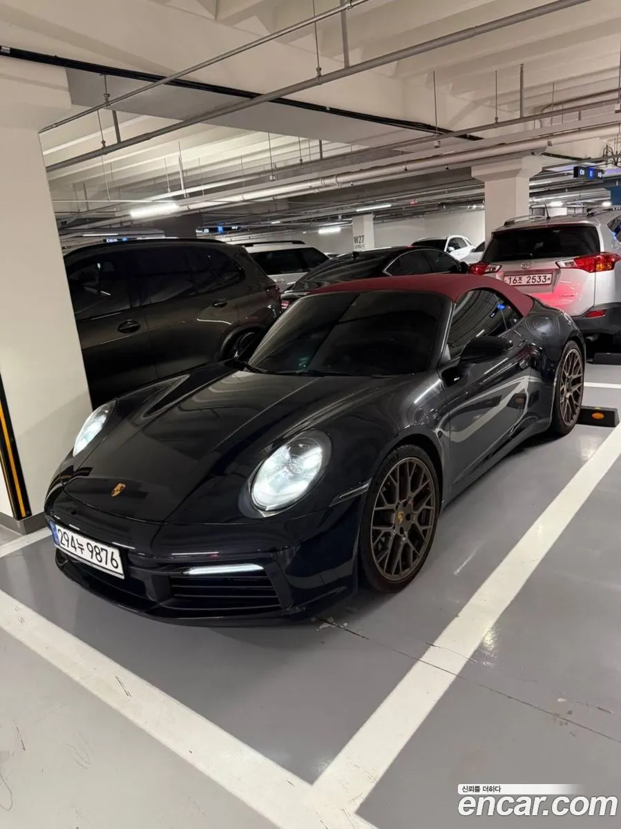 Porsche 911 2020 — 3