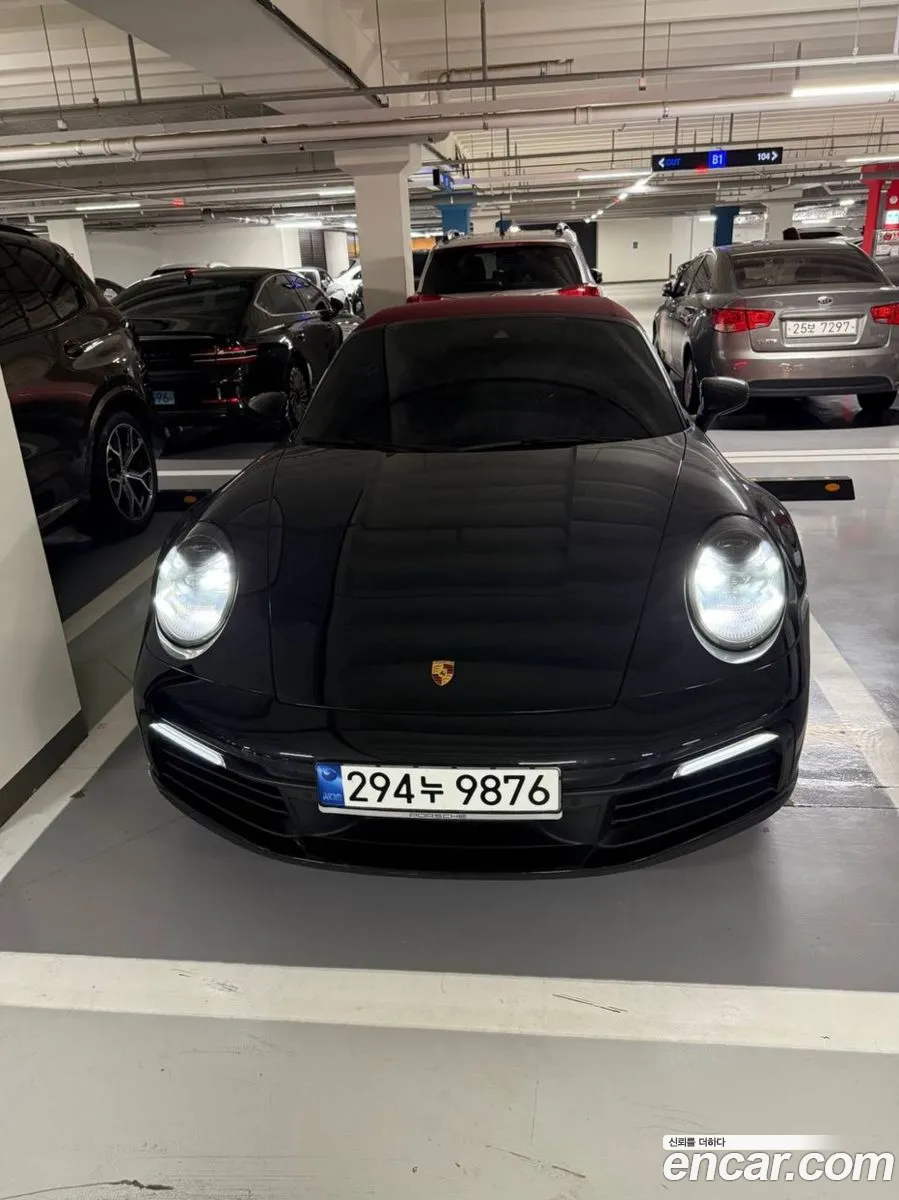 Porsche 911 2020 — 6