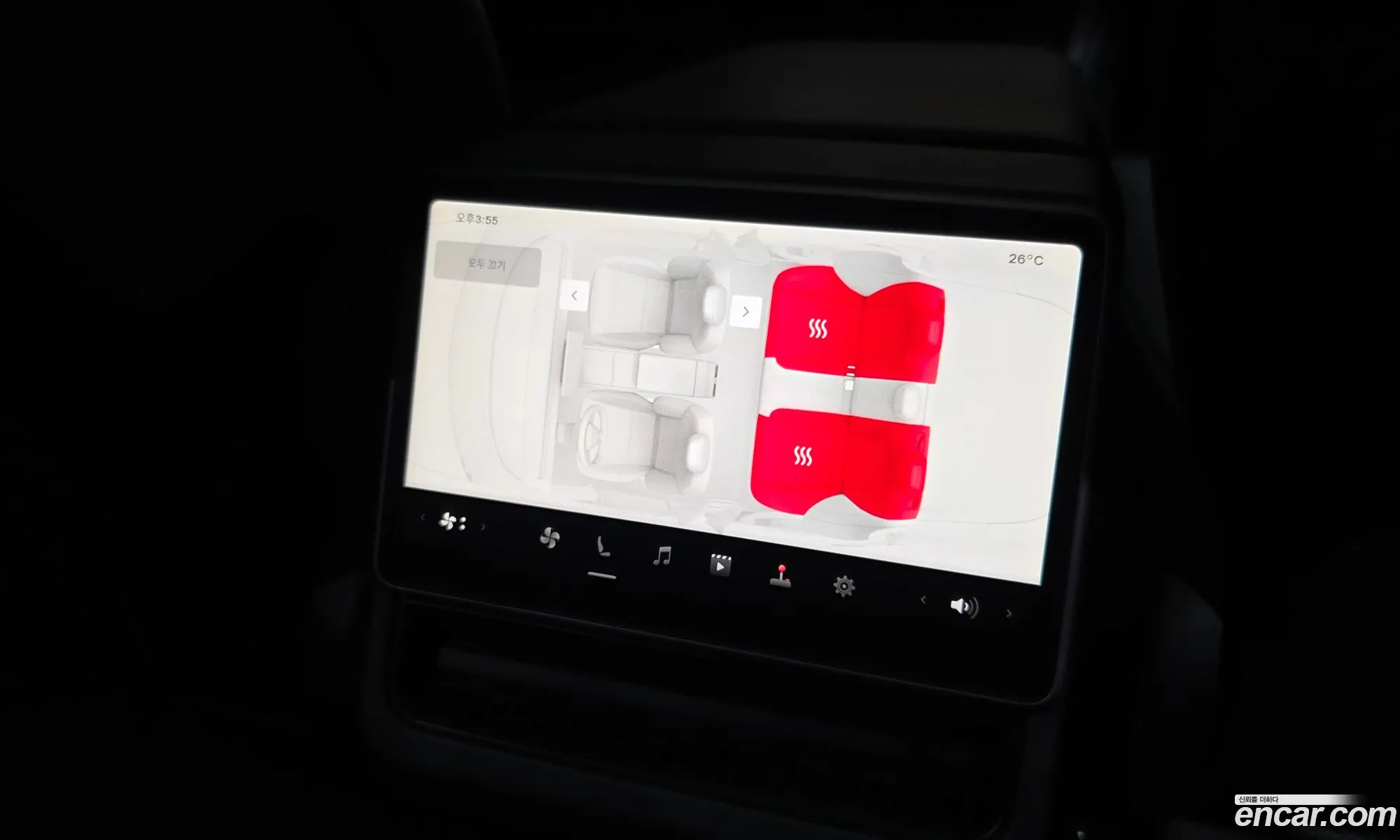 Tesla Model 3 2024 LRW3E7EK6RC161530 — 21