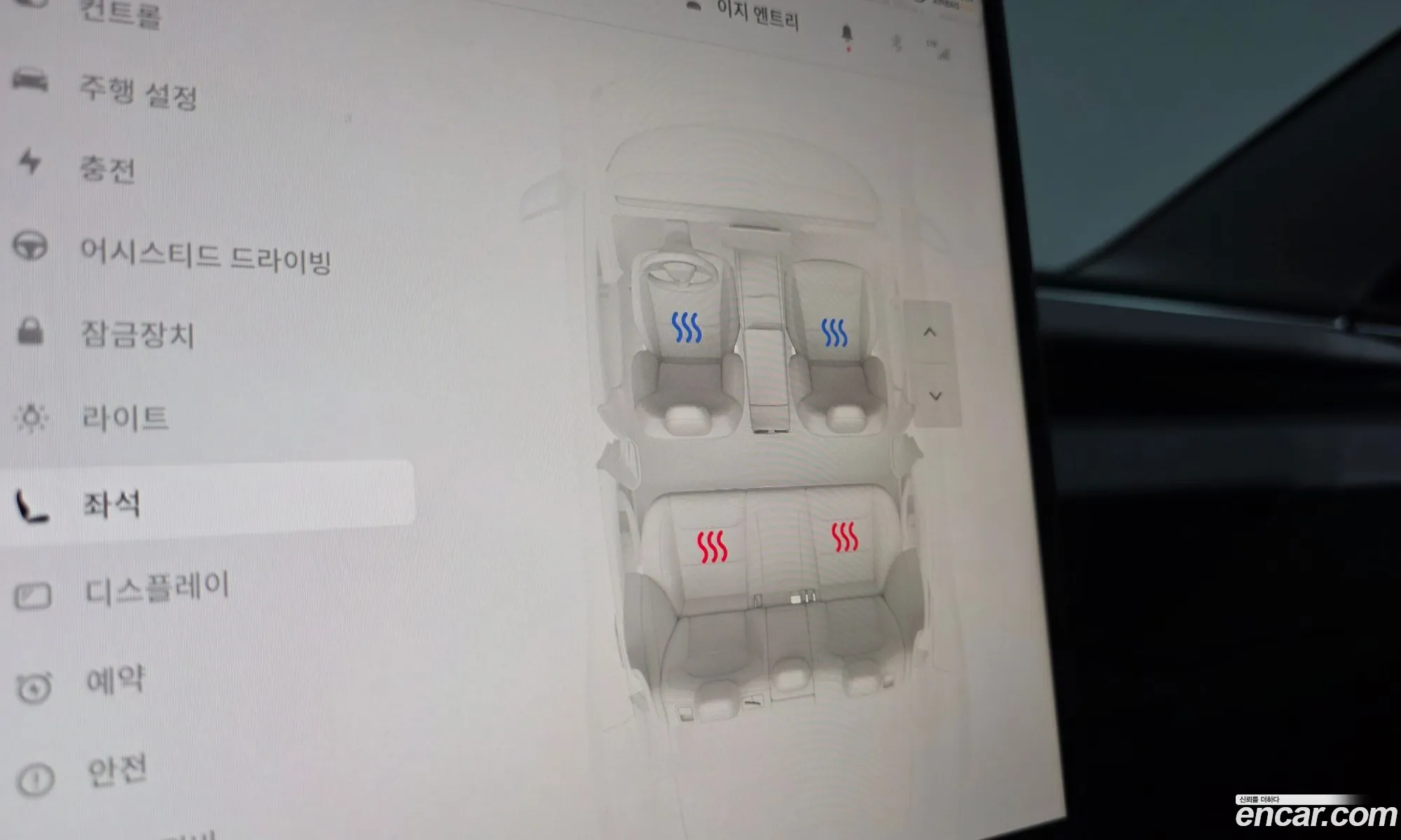 Tesla Model 3 2024 LRW3E7EK6RC161530 — 25