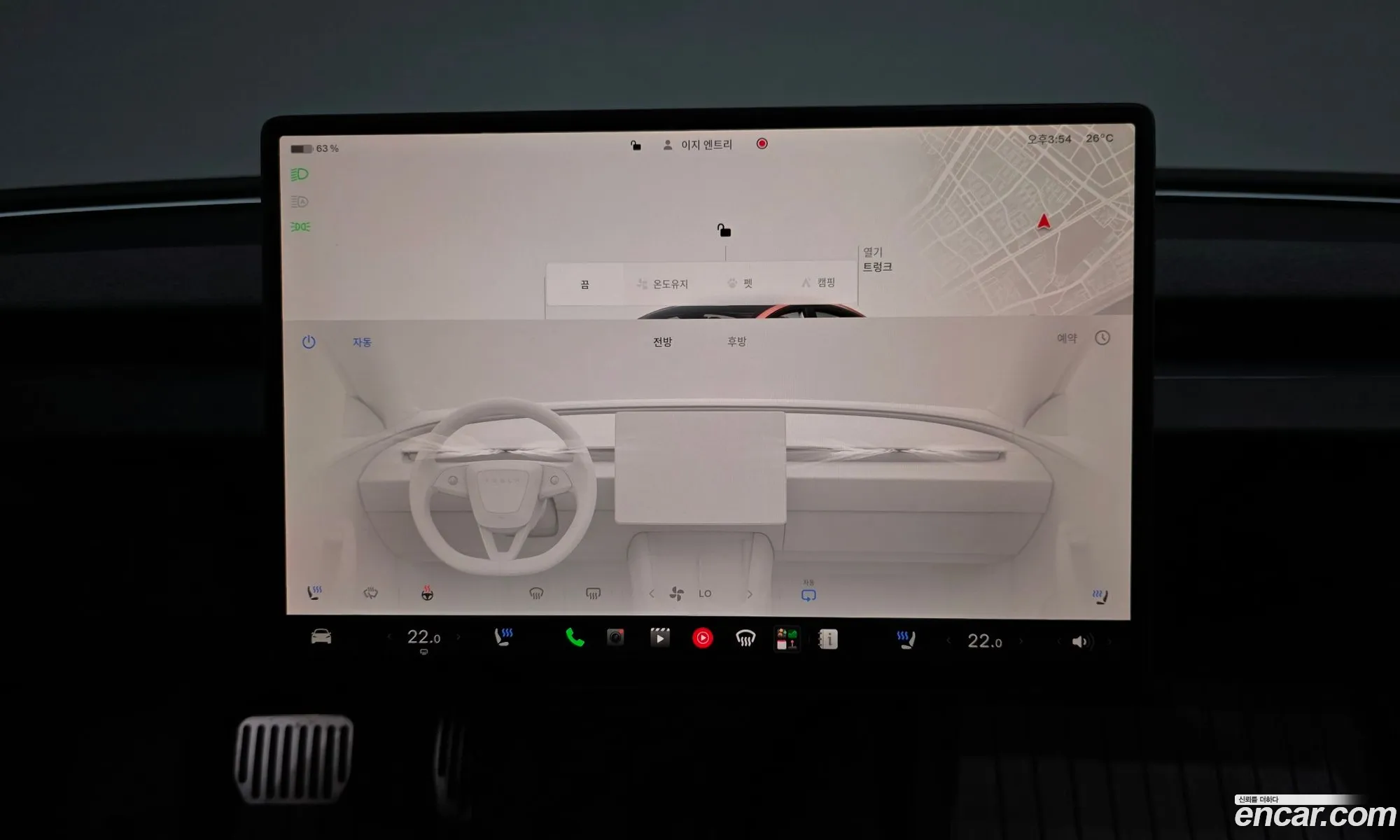 Tesla Model 3 2024 LRW3E7EK6RC161530 — 19