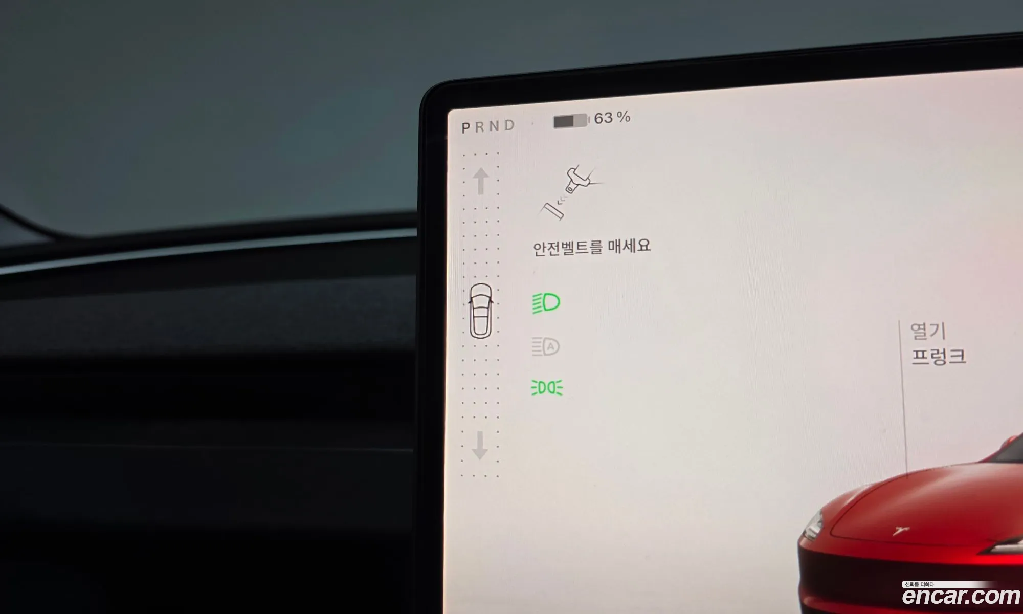 Tesla Model 3 2024 LRW3E7EK6RC161530 — 9