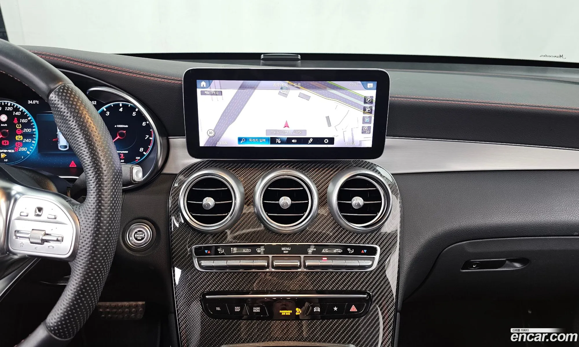 Mercedes-Benz GLC-Class X253 2021 — 8