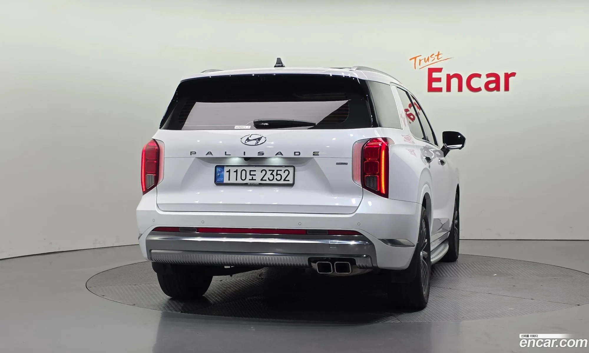 Hyundai Palisade 2024 — 2