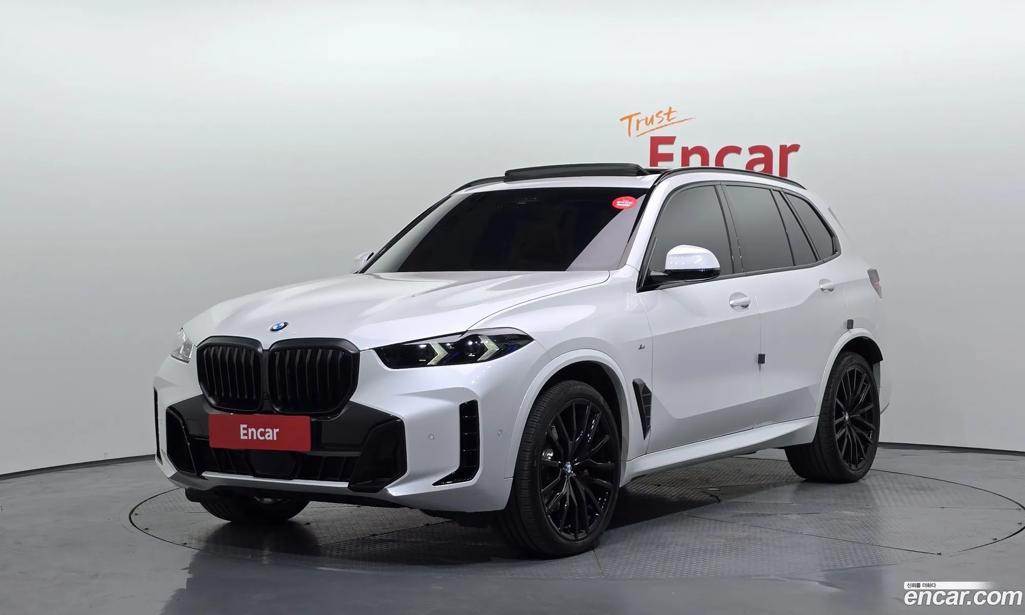 BMW X5 2025 WBA21EV07T9163589 — 8