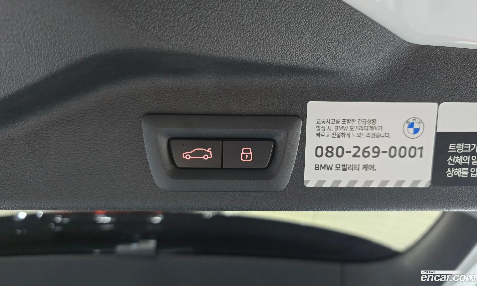 BMW X5 2025 WBA21EV07T9163589 — 9