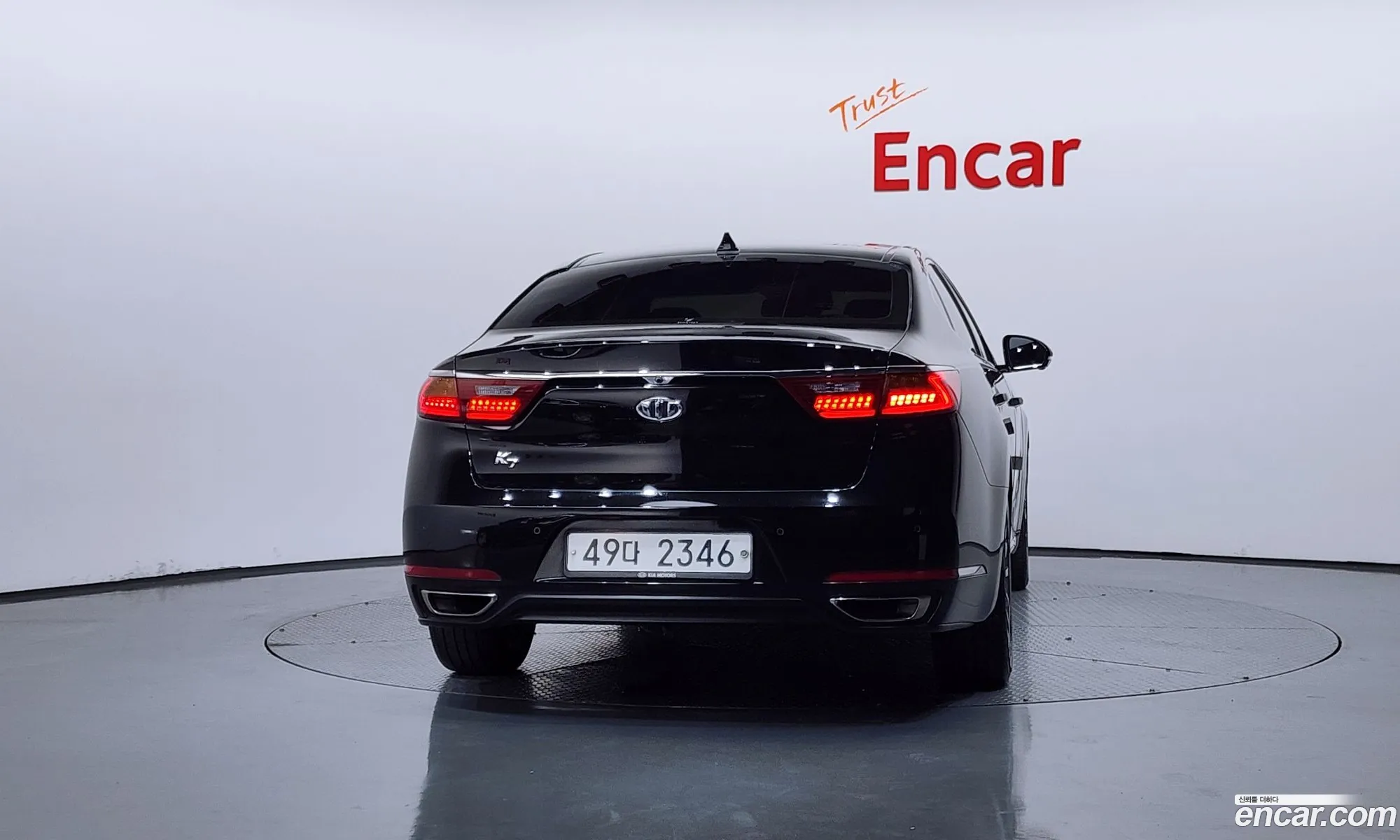 Kia K7 2017 — 2