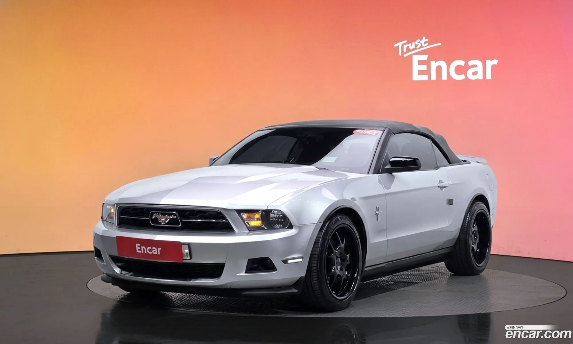 Ford Mustang 2010 1ZVBP8EM2B5118519 — 8