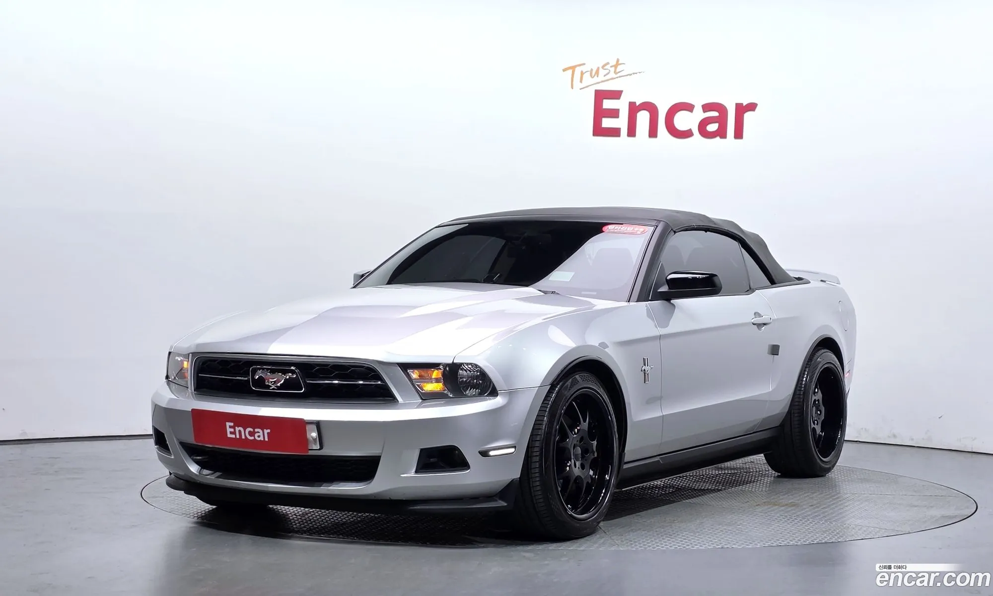 Ford Mustang 2010 1ZVBP8EM2B5118519 — 25