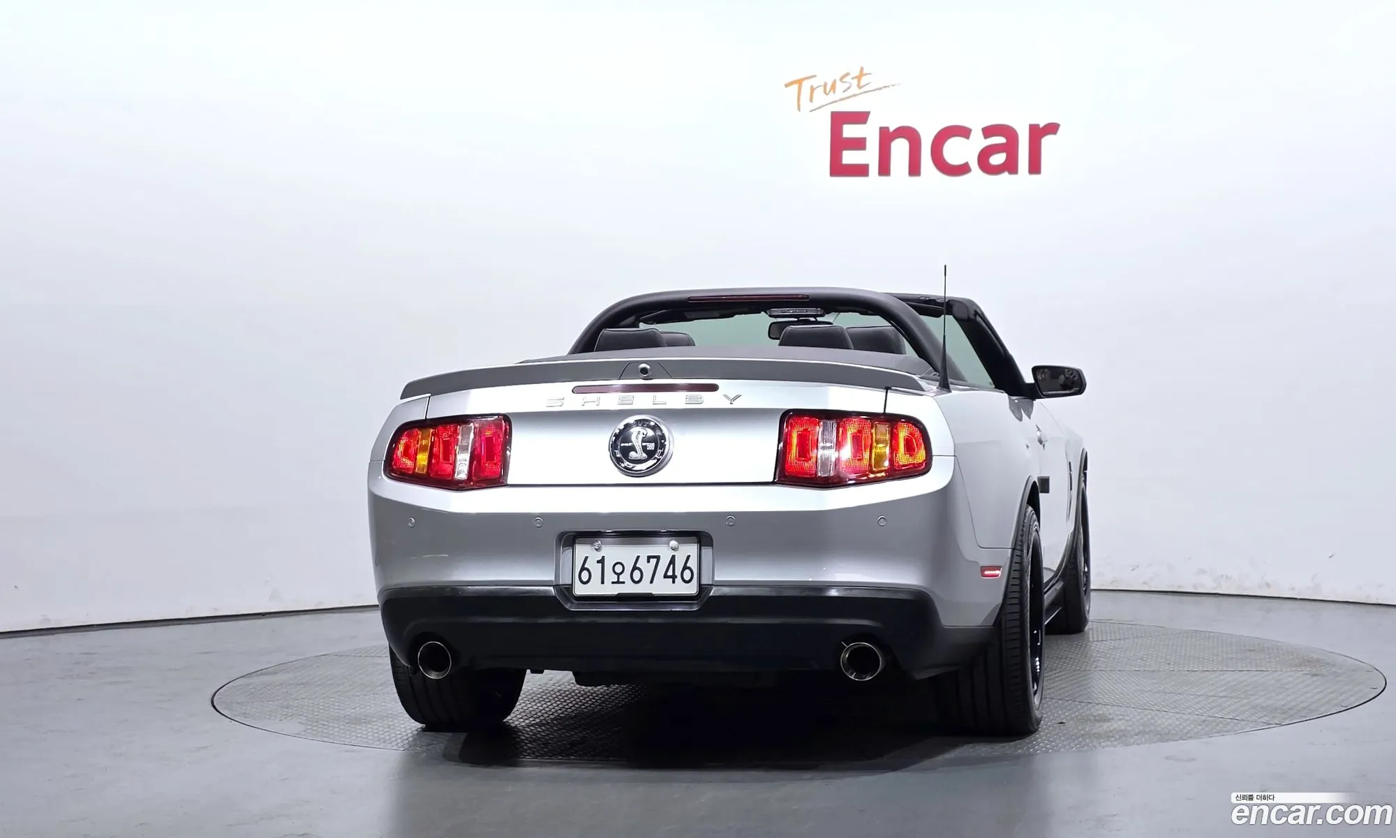 Ford Mustang 2010 1ZVBP8EM2B5118519 — 30