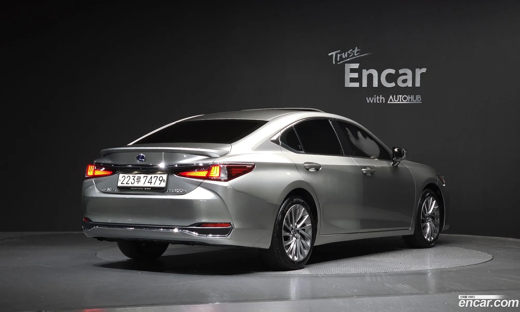 Lexus ES300h 7th Gen 2021 JTHBA1C16M2005793 — 14