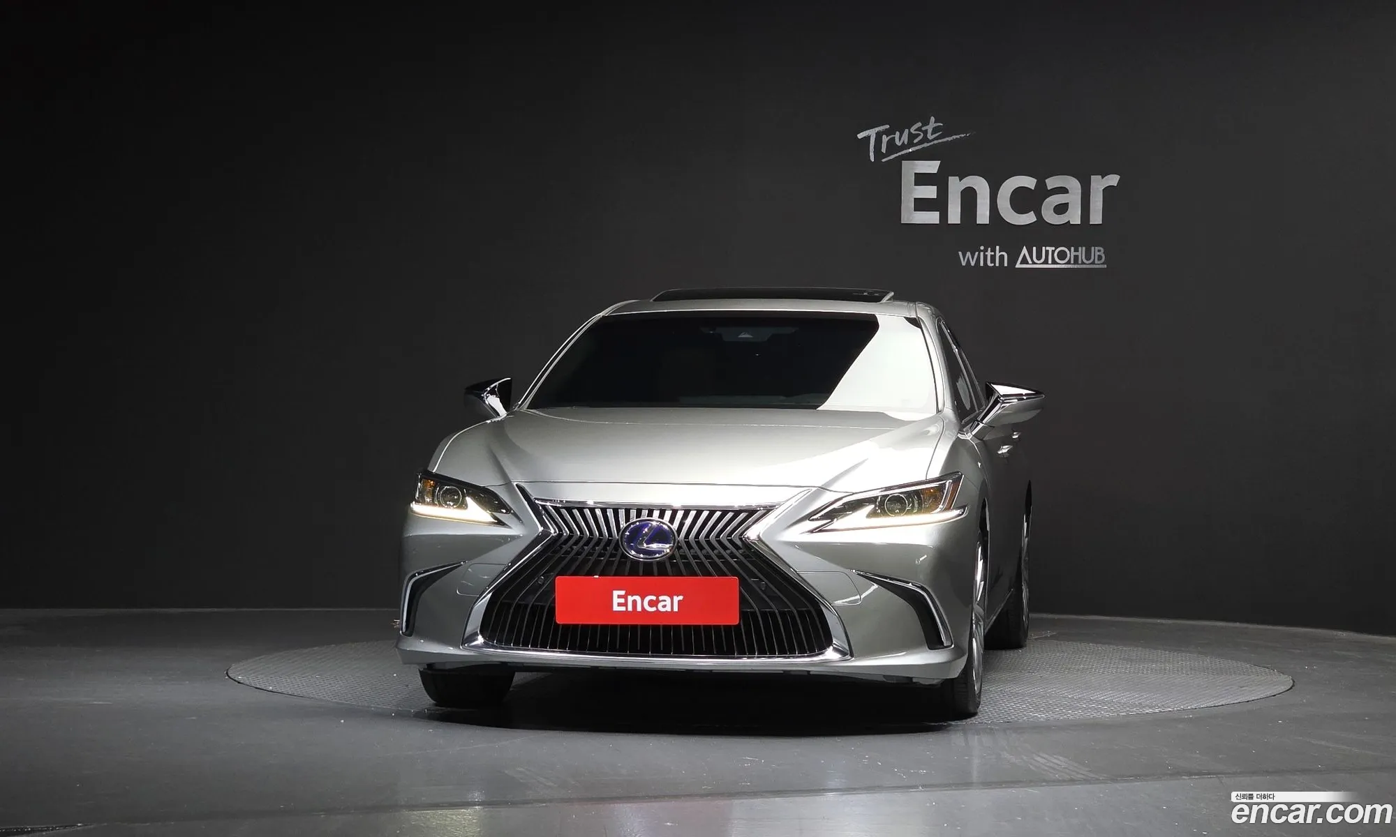 Lexus ES300h 7th Gen 2021 JTHBA1C16M2005793 — 6
