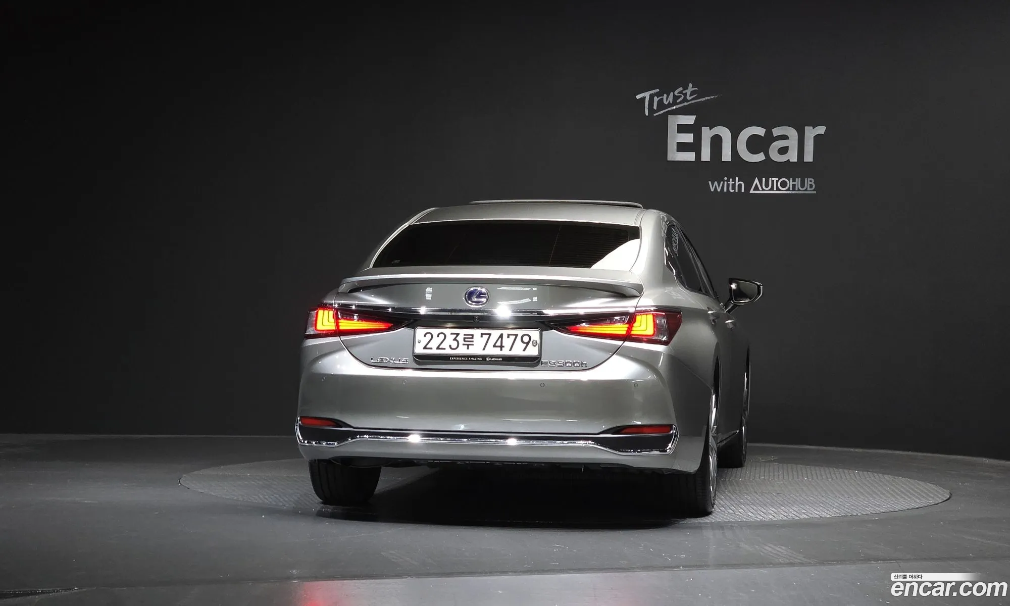 Lexus ES300h 7th Gen 2021 JTHBA1C16M2005793 — 18