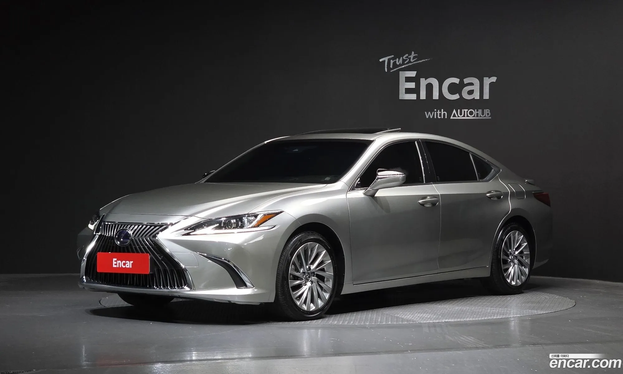 Lexus ES300h 7th Gen 2021 JTHBA1C16M2005793 — 3