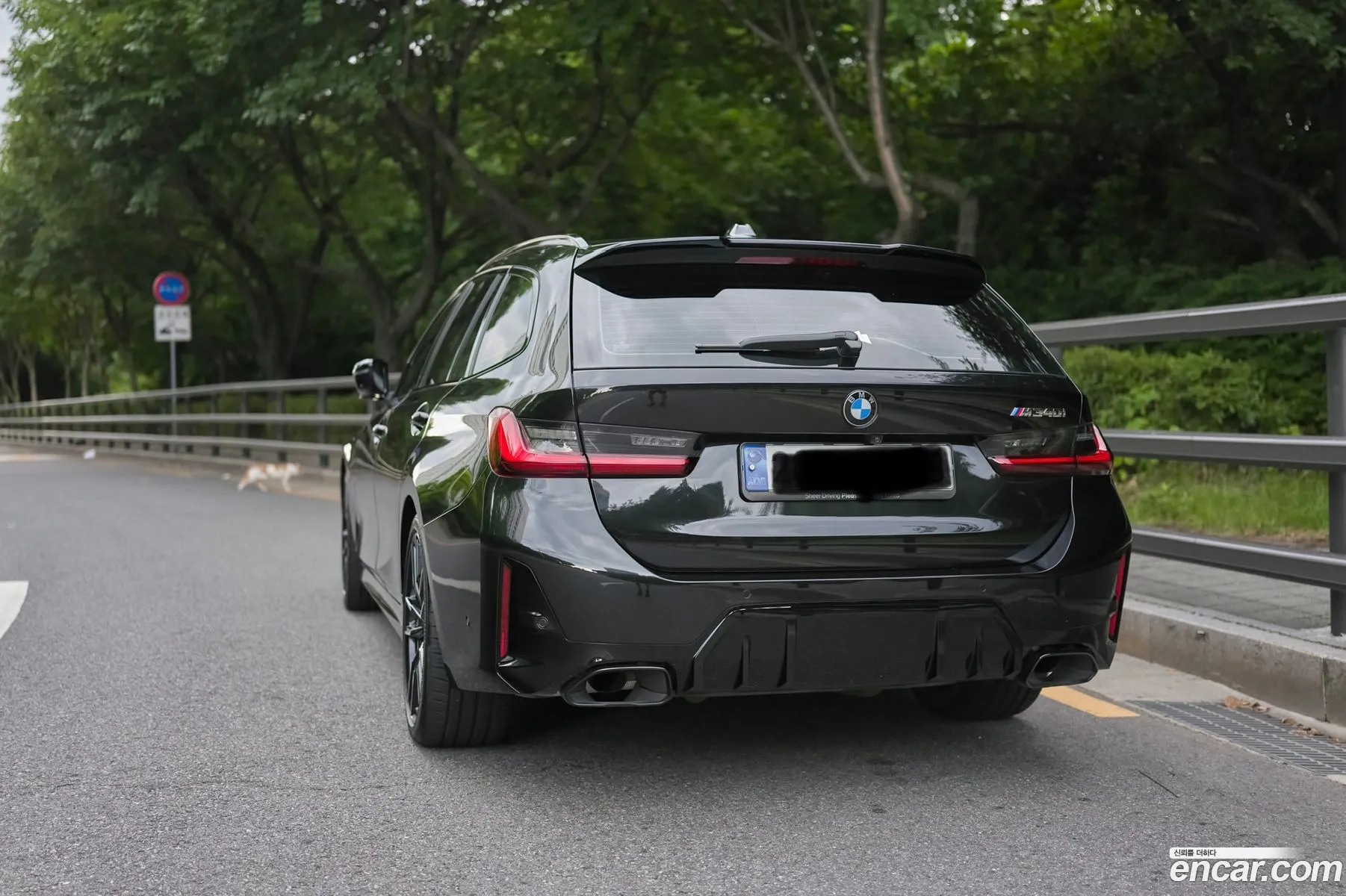 BMW 3 Series 2023 — 9