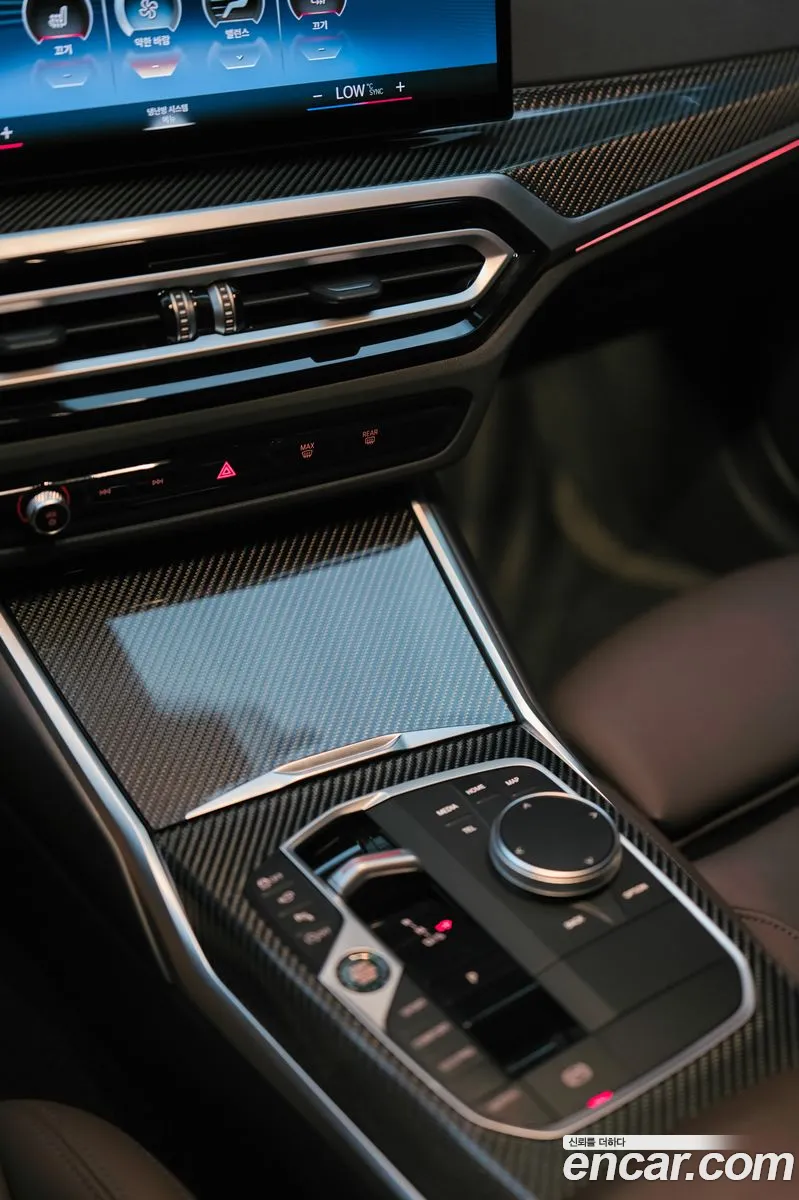 BMW 3 Series 2023 — 12