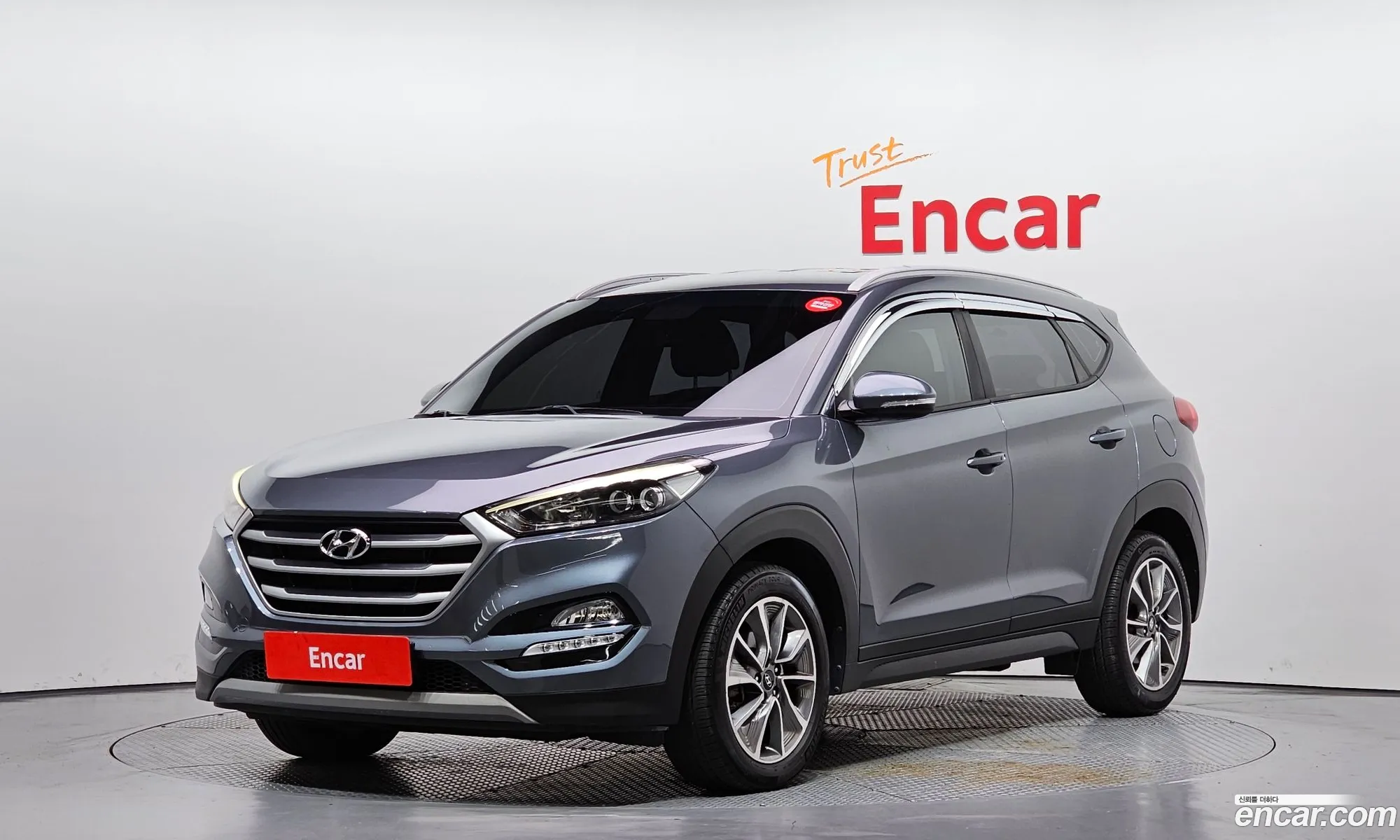 Hyundai Tucson 2017 — 3