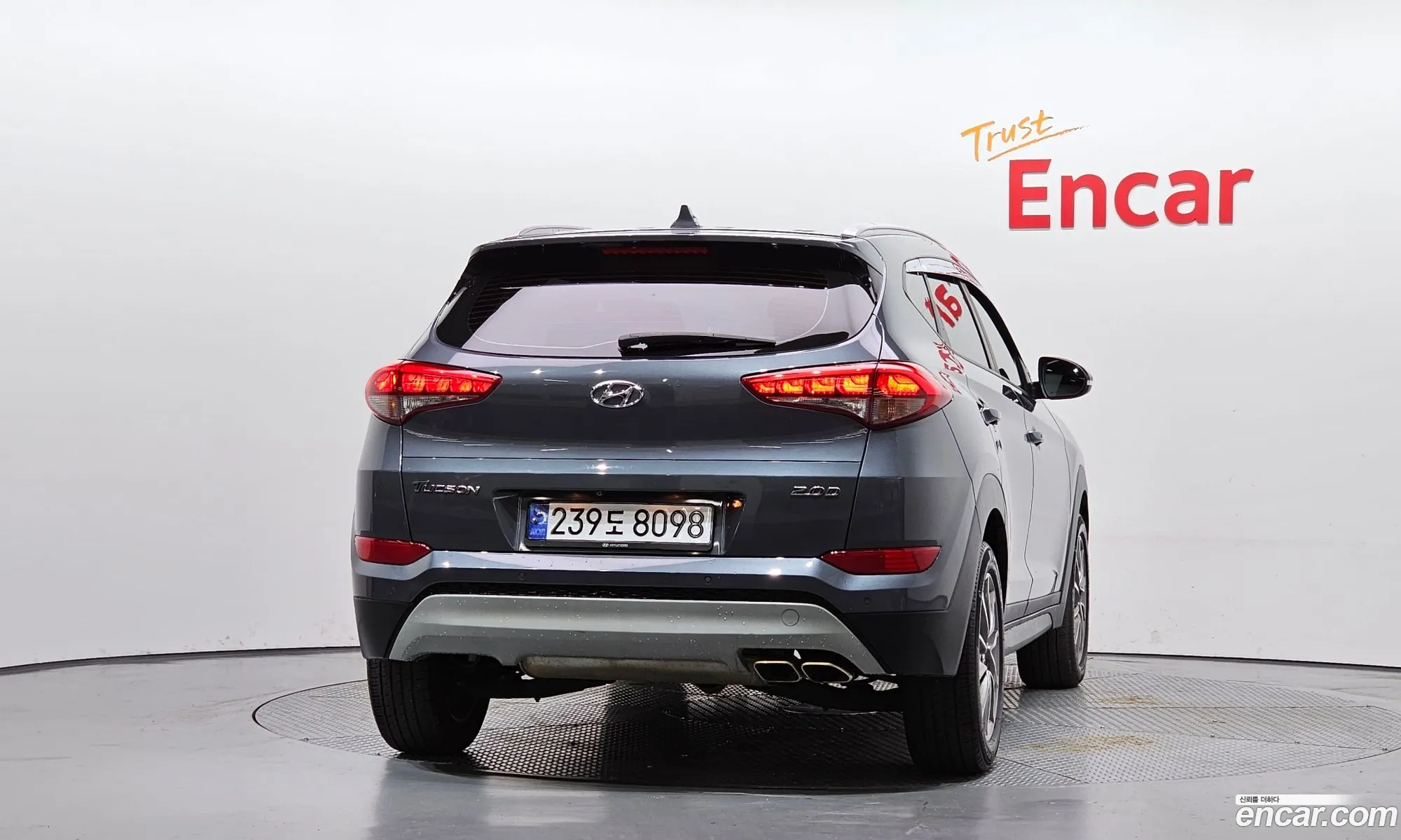 Hyundai Tucson 2017 — 2