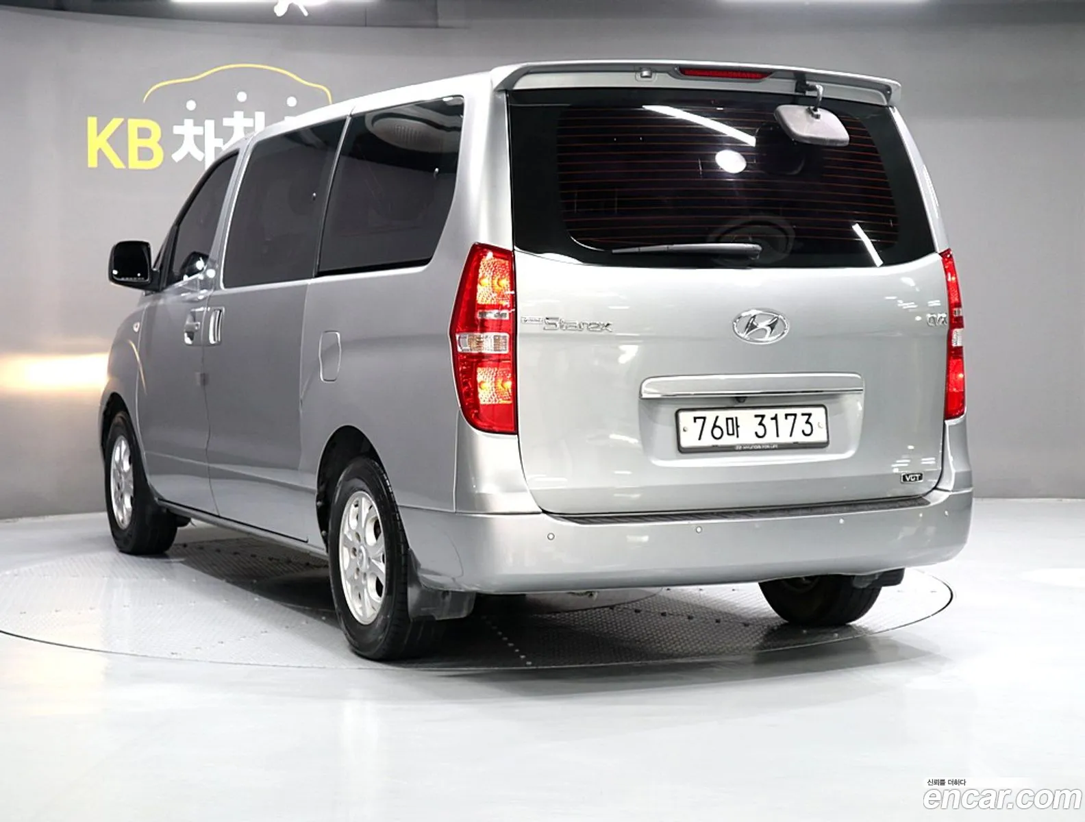 Hyundai Grand Starex 2013 — 2