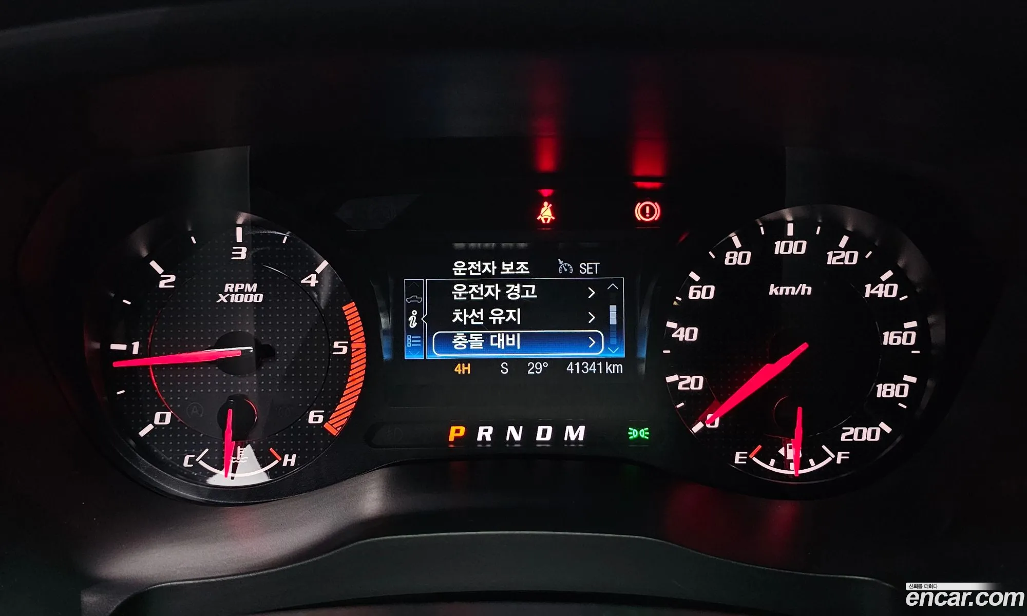Ford Ranger 2021 6FPPXXMJ — 10