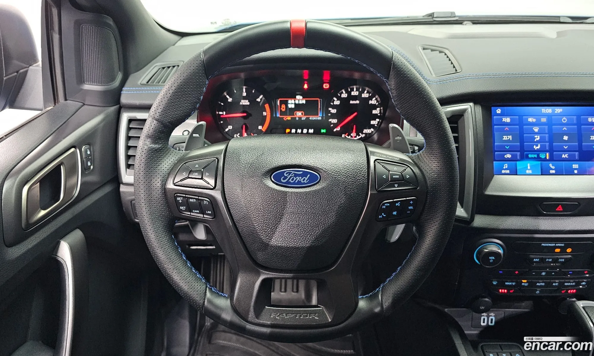 Ford Ranger 2021 6FPPXXMJ — 8